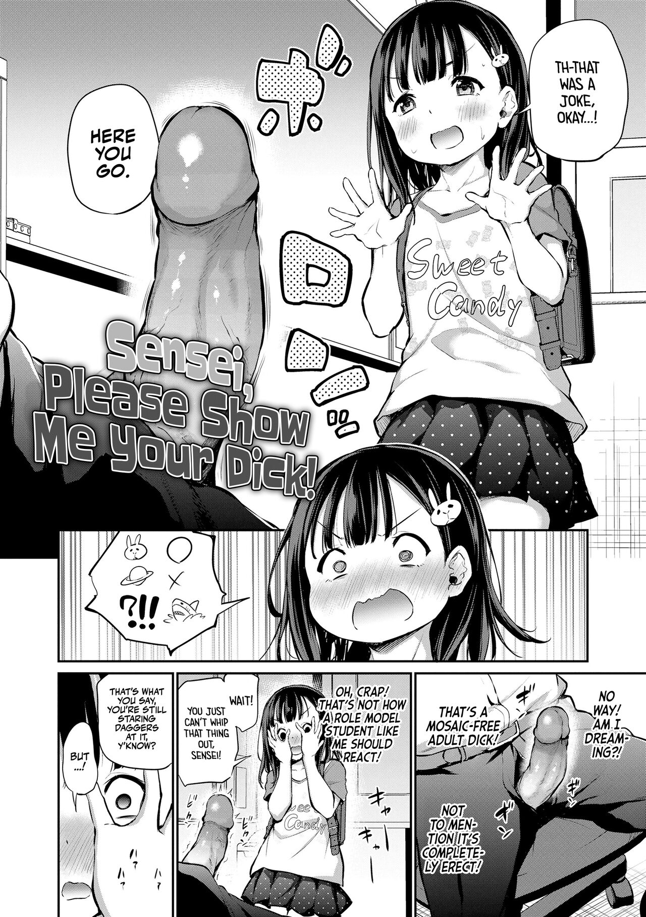 [あいらんどう] 妹TRIP♡ [英译] [无修正] [DL版]