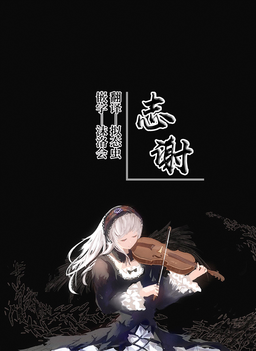 Yariman keimaru to mesugaki tantei 轻浮女警长和雌小鬼侦探