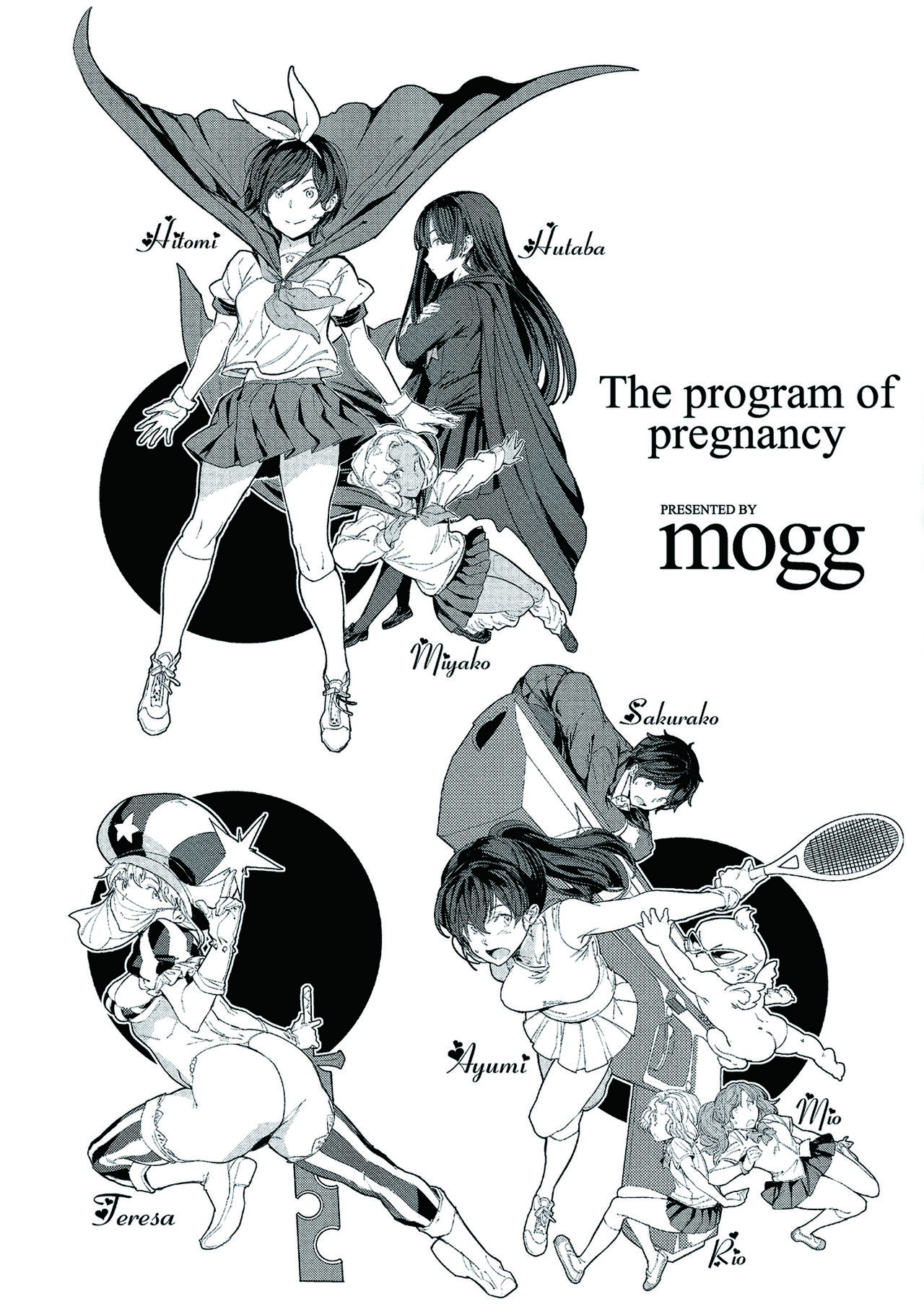 [mogg] 播种程序 [中国翻译] [无修正]