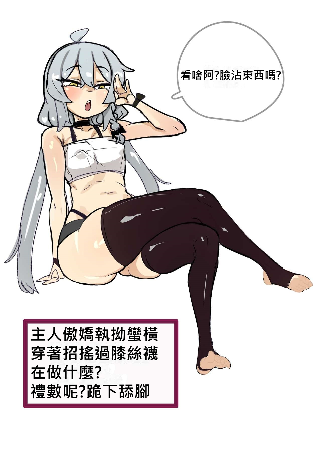 [3000krw]通克·康吉 康·洪柳 林明