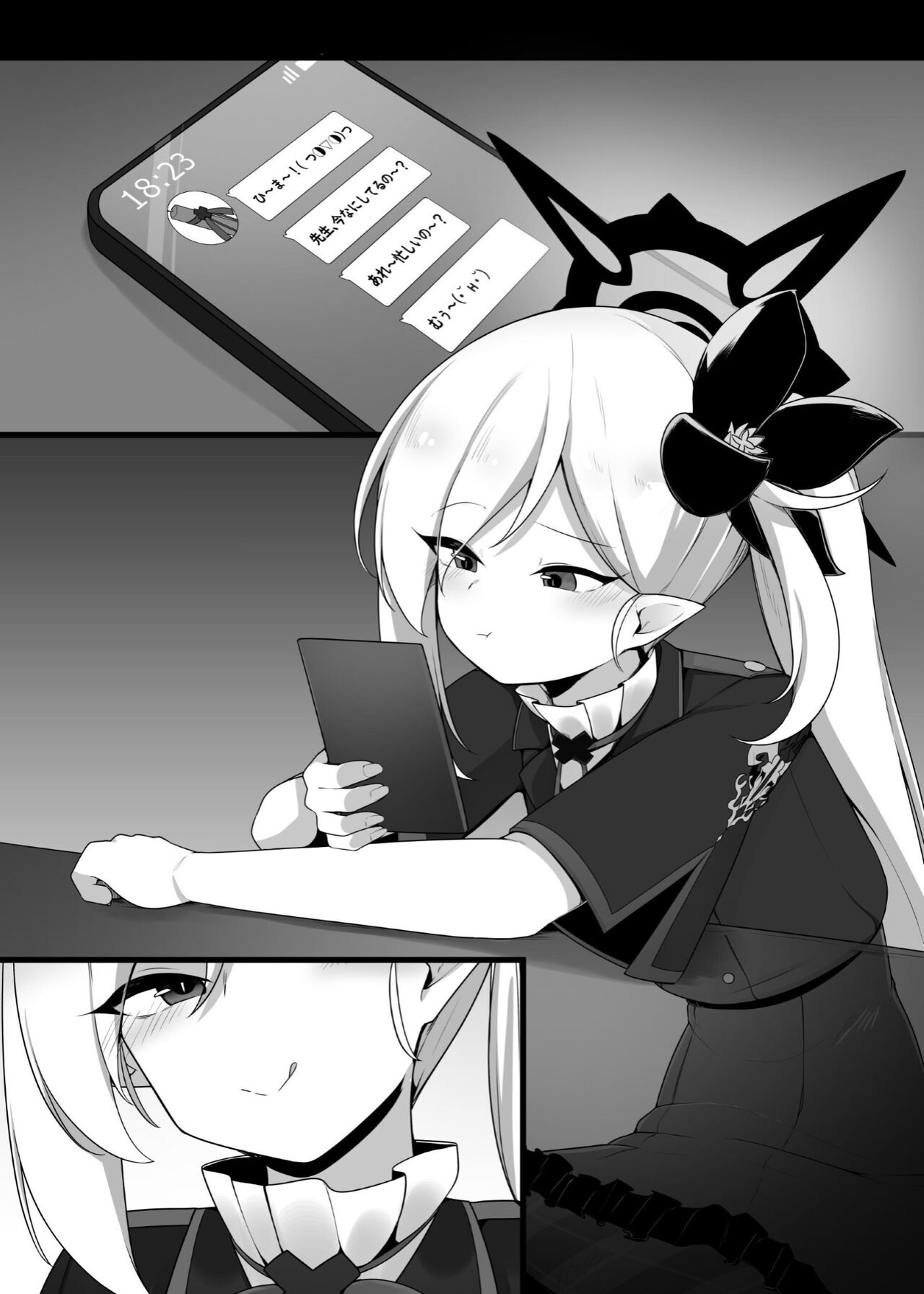 [こゆめ庵 (かざかみすだれ)] 和ムツキ酱快乐地来吧♥ (蔚蓝档案) [中国翻译] [DL版]