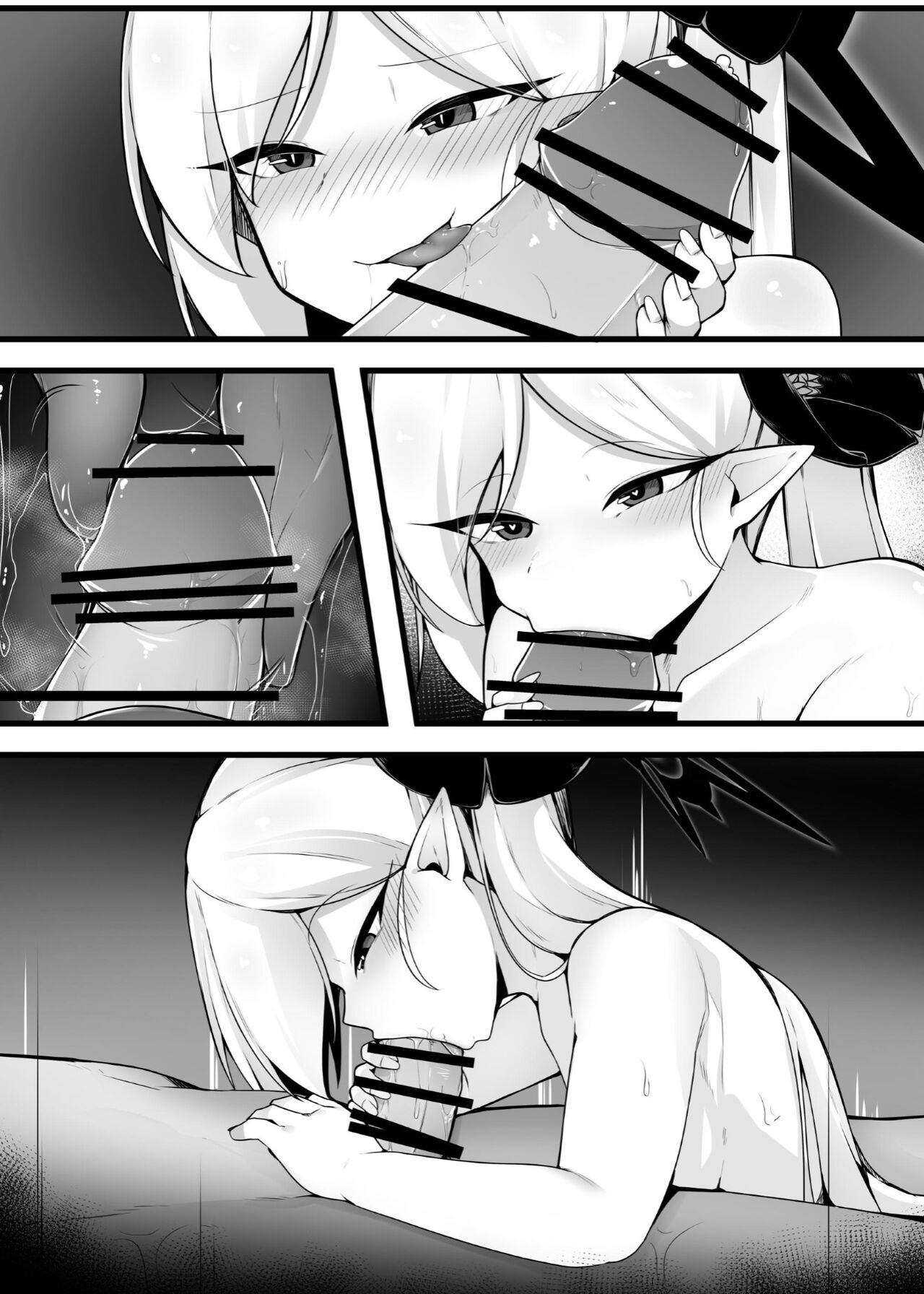 [こゆめ庵 (かざかみすだれ)] 和ムツキ酱快乐地来吧♥ (蔚蓝档案) [中国翻译] [DL版]