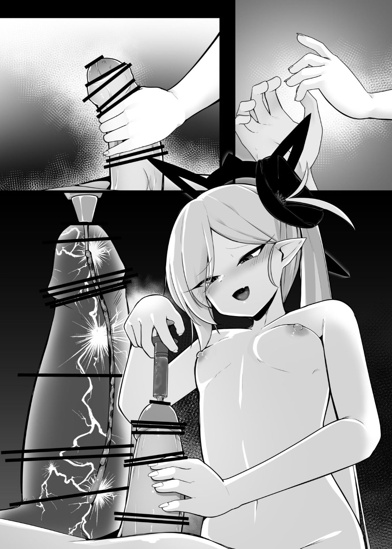 [こゆめ庵 (かざかみすだれ)] 和ムツキ酱快乐地来吧♥ (蔚蓝档案) [中国翻译] [DL版]