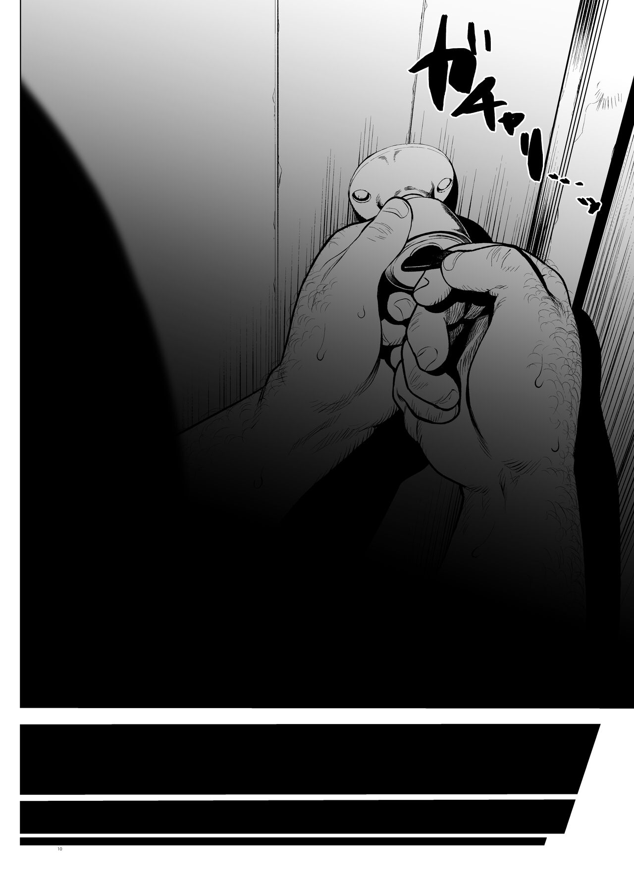 [临终马戏团 (はぐはぐ)] 萨莎酱欢迎你♥～ふとし君路线总集篇+α～