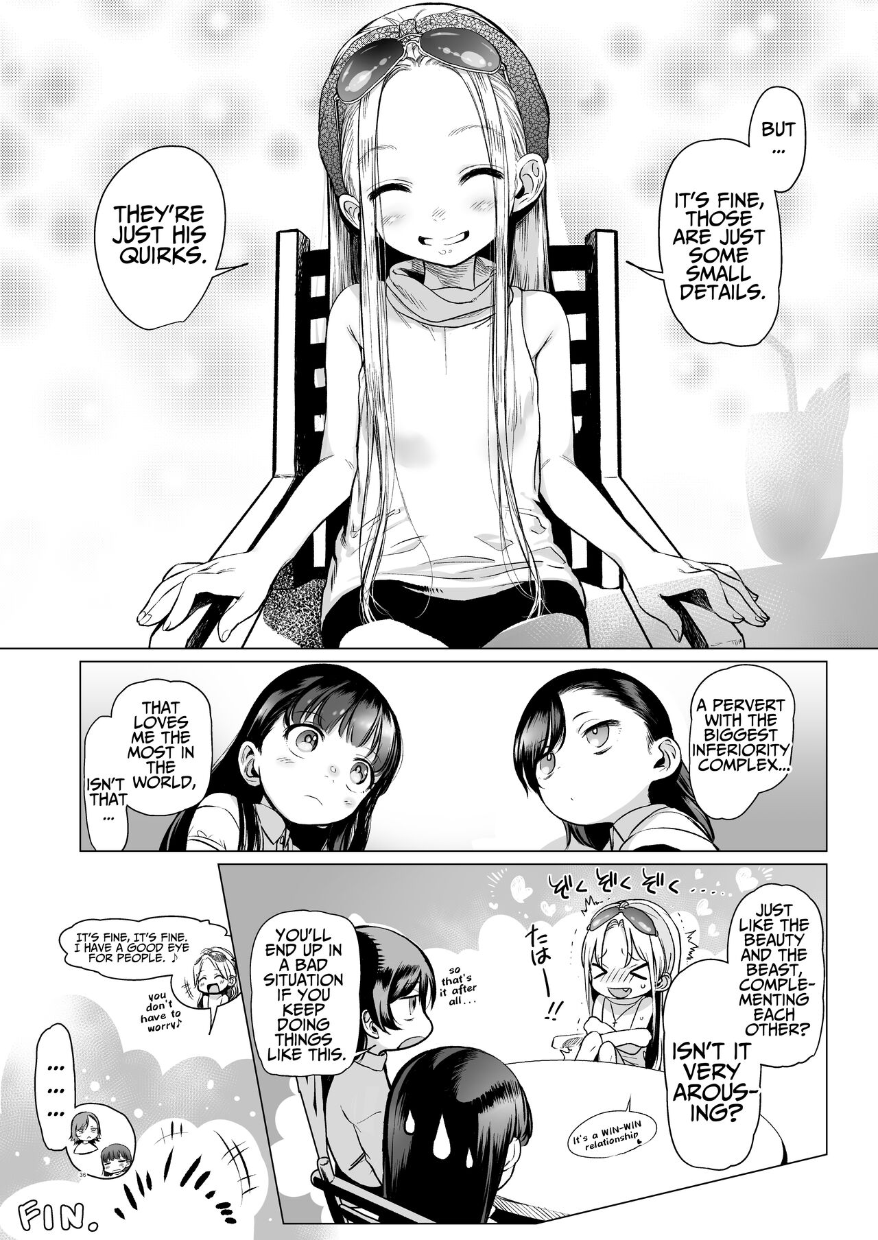 [临终马戏团 (はぐはぐ)] 萨莎酱欢迎你♥～ふとし君路线总集篇+α～