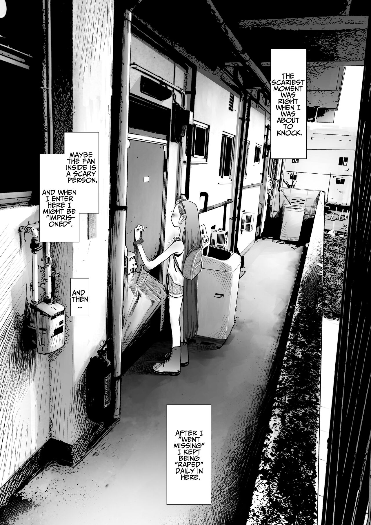 [临终马戏团 (はぐはぐ)] 萨莎酱欢迎你♥～ふとし君路线总集篇+α～