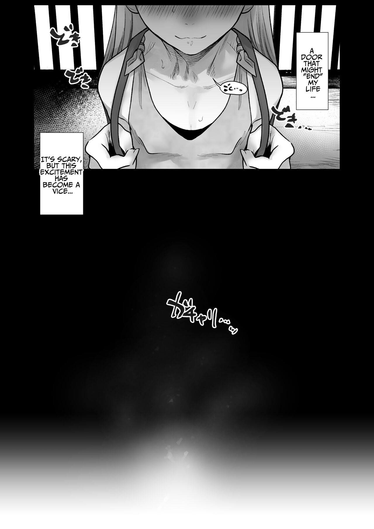 [临终马戏团 (はぐはぐ)] 萨莎酱欢迎你♥～ふとし君路线总集篇+α～