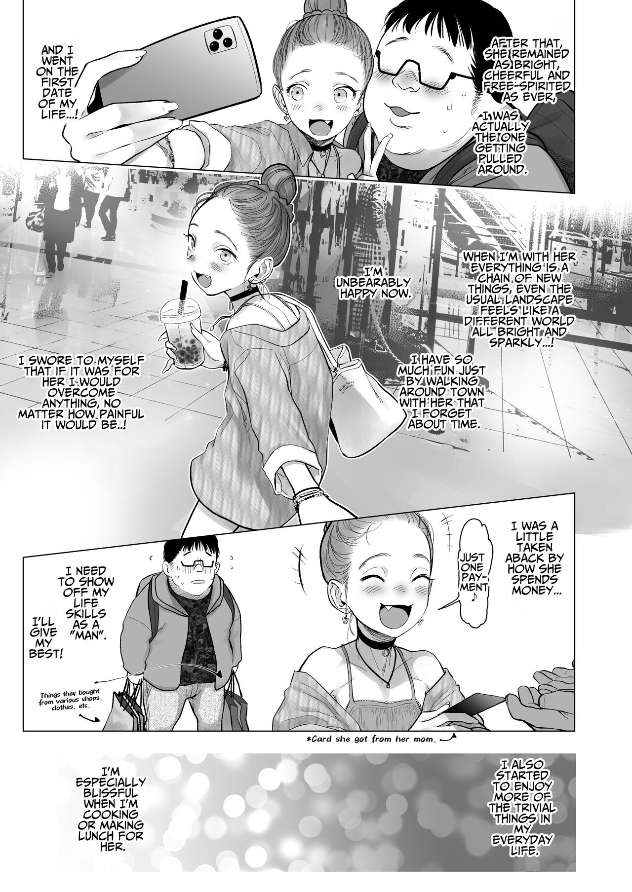 [临终马戏团 (はぐはぐ)] 萨莎酱欢迎你♥～ふとし君路线总集篇+α～