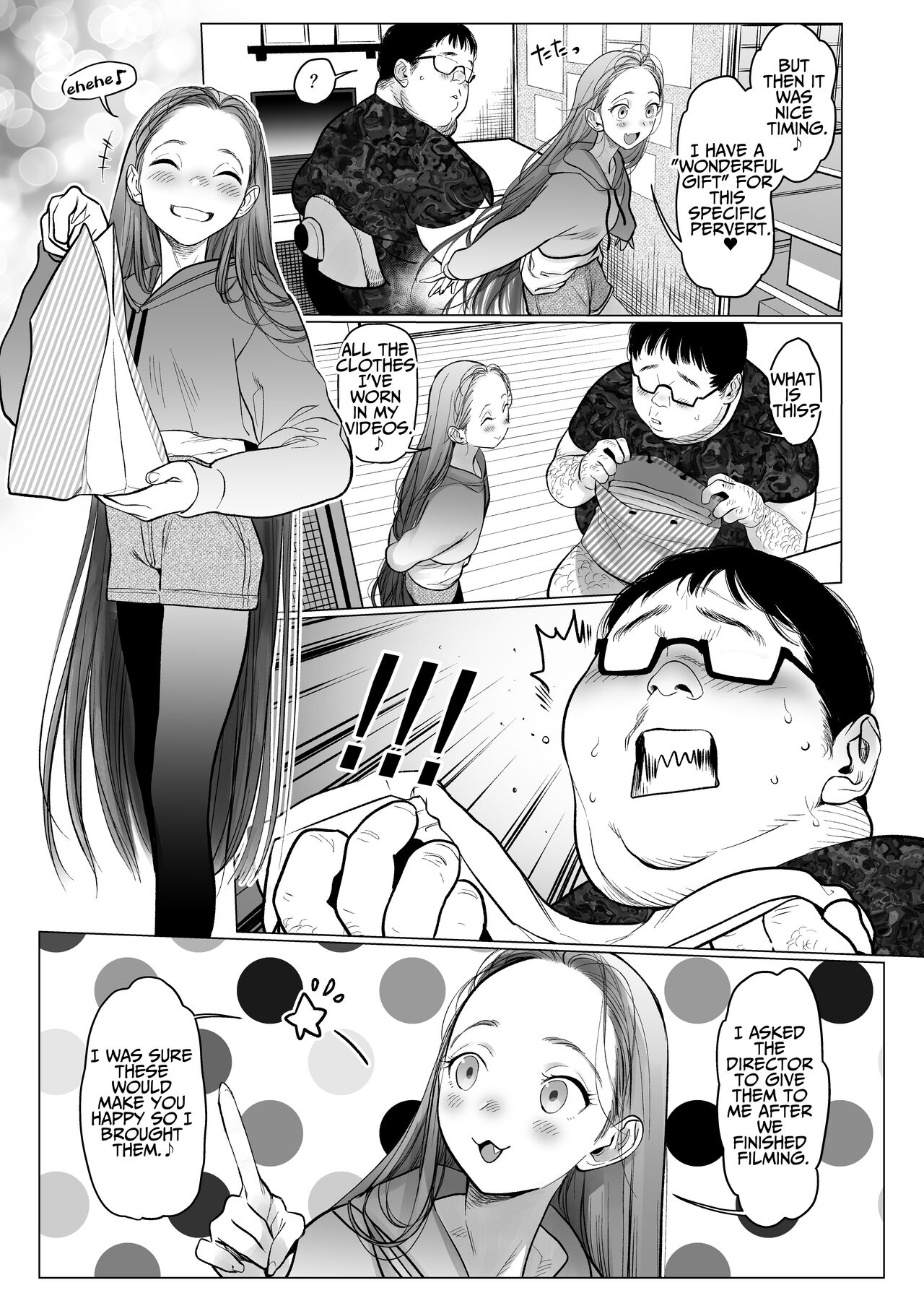 [临终马戏团 (はぐはぐ)] 萨莎酱欢迎你♥～ふとし君路线总集篇+α～