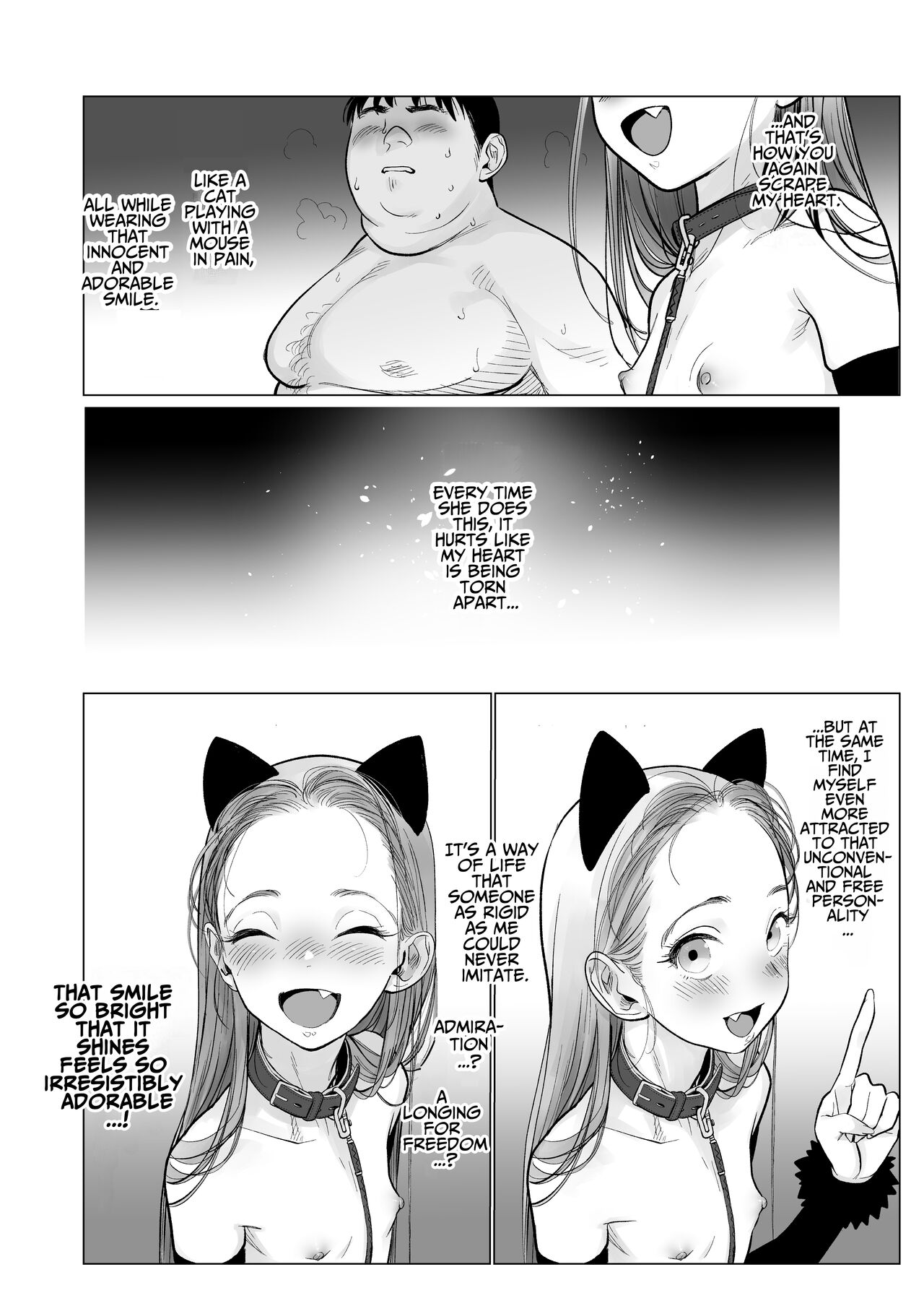 [临终马戏团 (はぐはぐ)] 萨莎酱欢迎你♥～ふとし君路线总集篇+α～