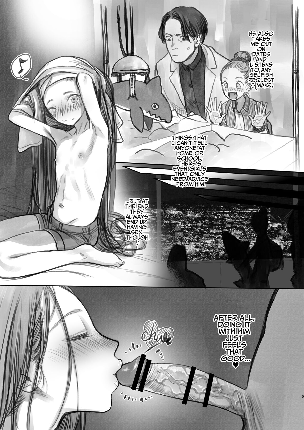 [临终马戏团 (はぐはぐ)] 萨莎酱欢迎你♥～ふとし君路线总集篇+α～