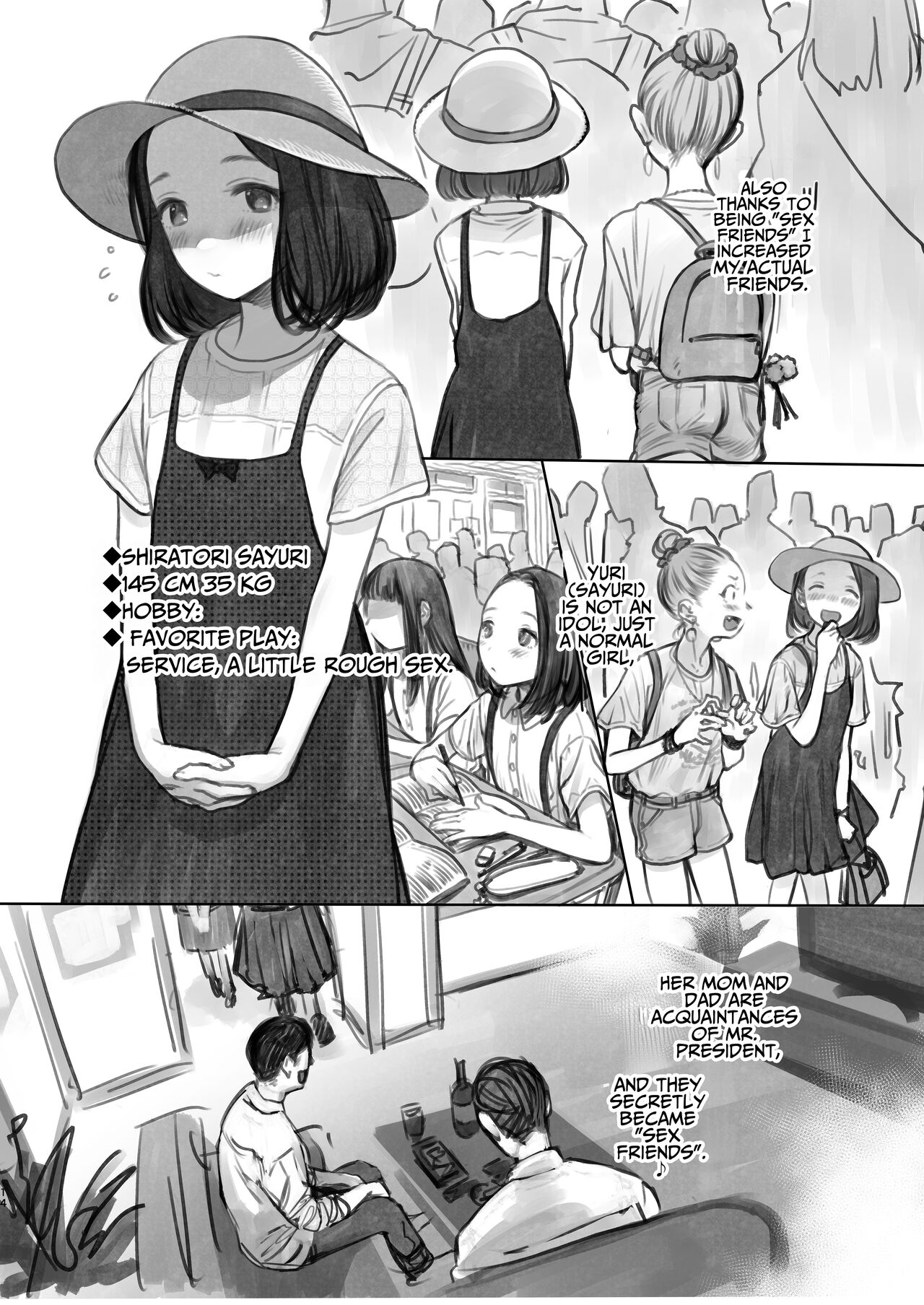 [临终马戏团 (はぐはぐ)] 萨莎酱欢迎你♥～ふとし君路线总集篇+α～