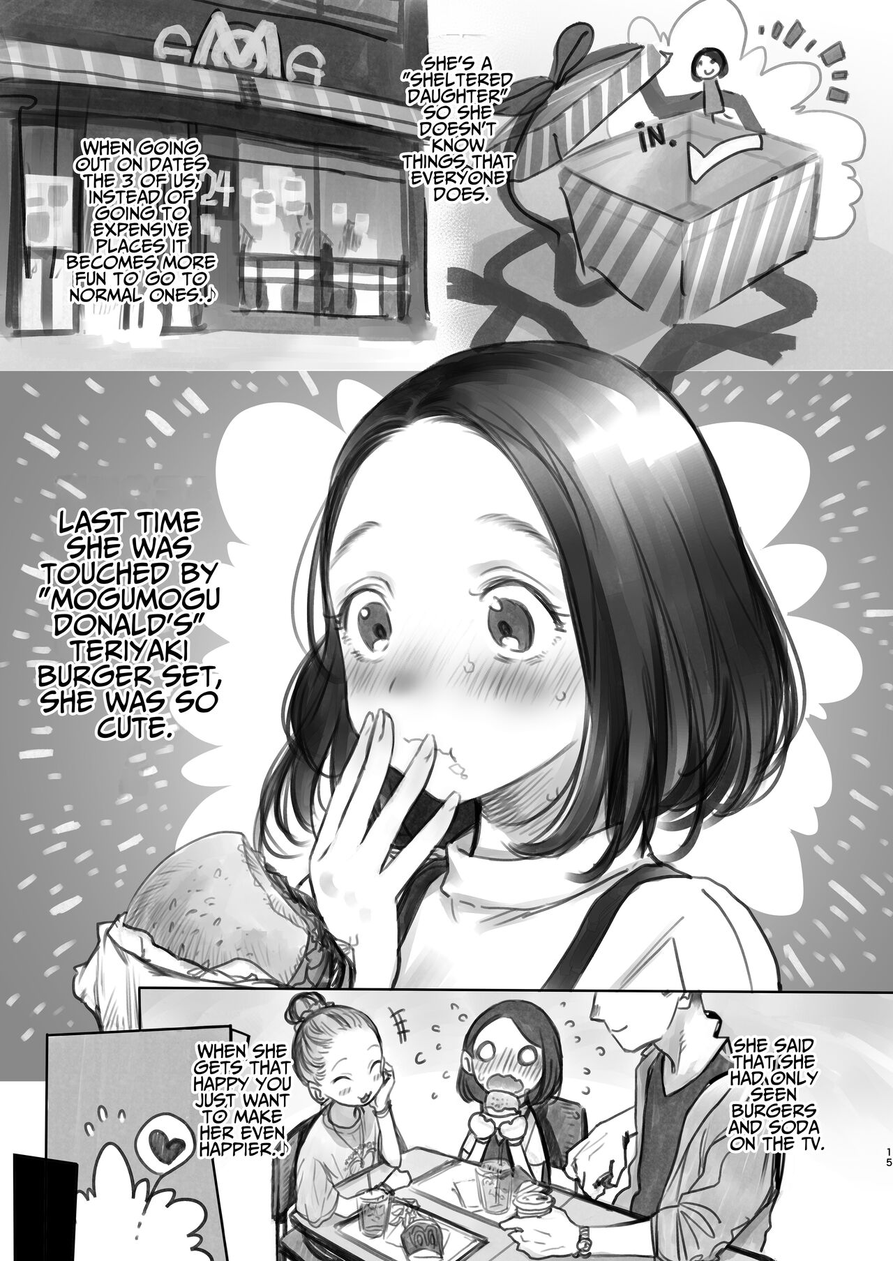 [临终马戏团 (はぐはぐ)] 萨莎酱欢迎你♥～ふとし君路线总集篇+α～