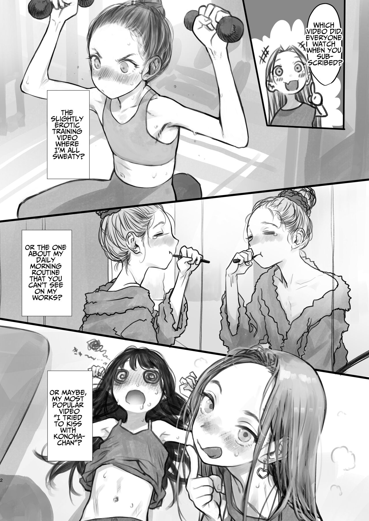 [临终马戏团 (はぐはぐ)] 萨莎酱欢迎你♥～ふとし君路线总集篇+α～