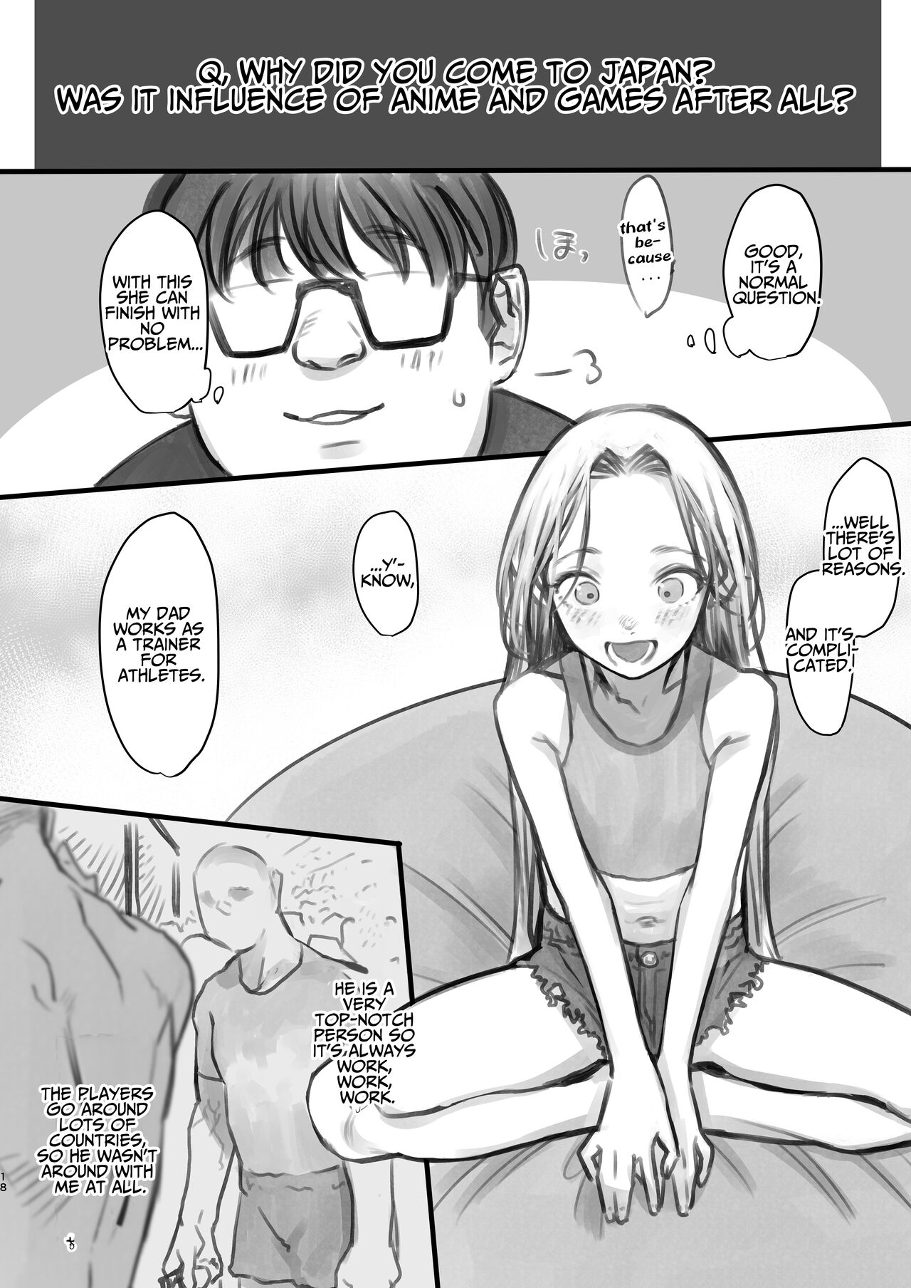 [临终马戏团 (はぐはぐ)] 萨莎酱欢迎你♥～ふとし君路线总集篇+α～
