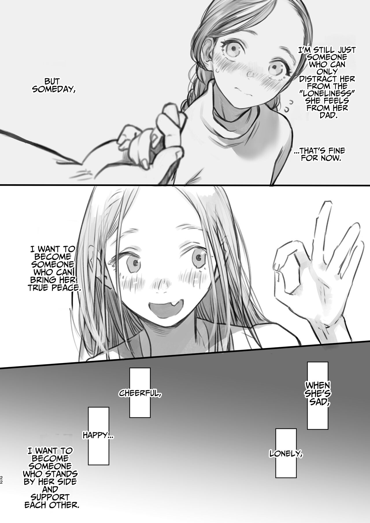 [临终马戏团 (はぐはぐ)] 萨莎酱欢迎你♥～ふとし君路线总集篇+α～
