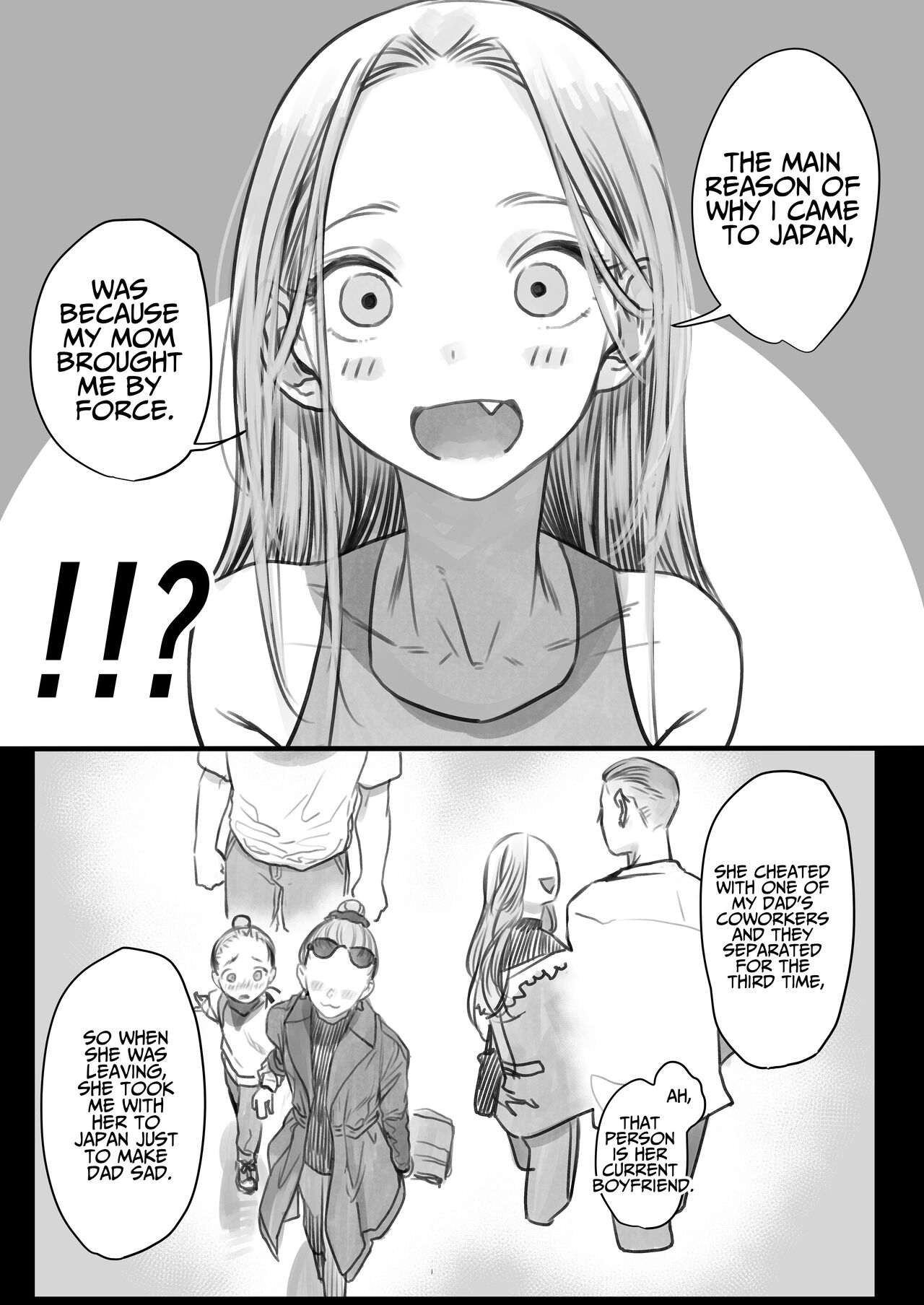 [临终马戏团 (はぐはぐ)] 萨莎酱欢迎你♥～ふとし君路线总集篇+α～