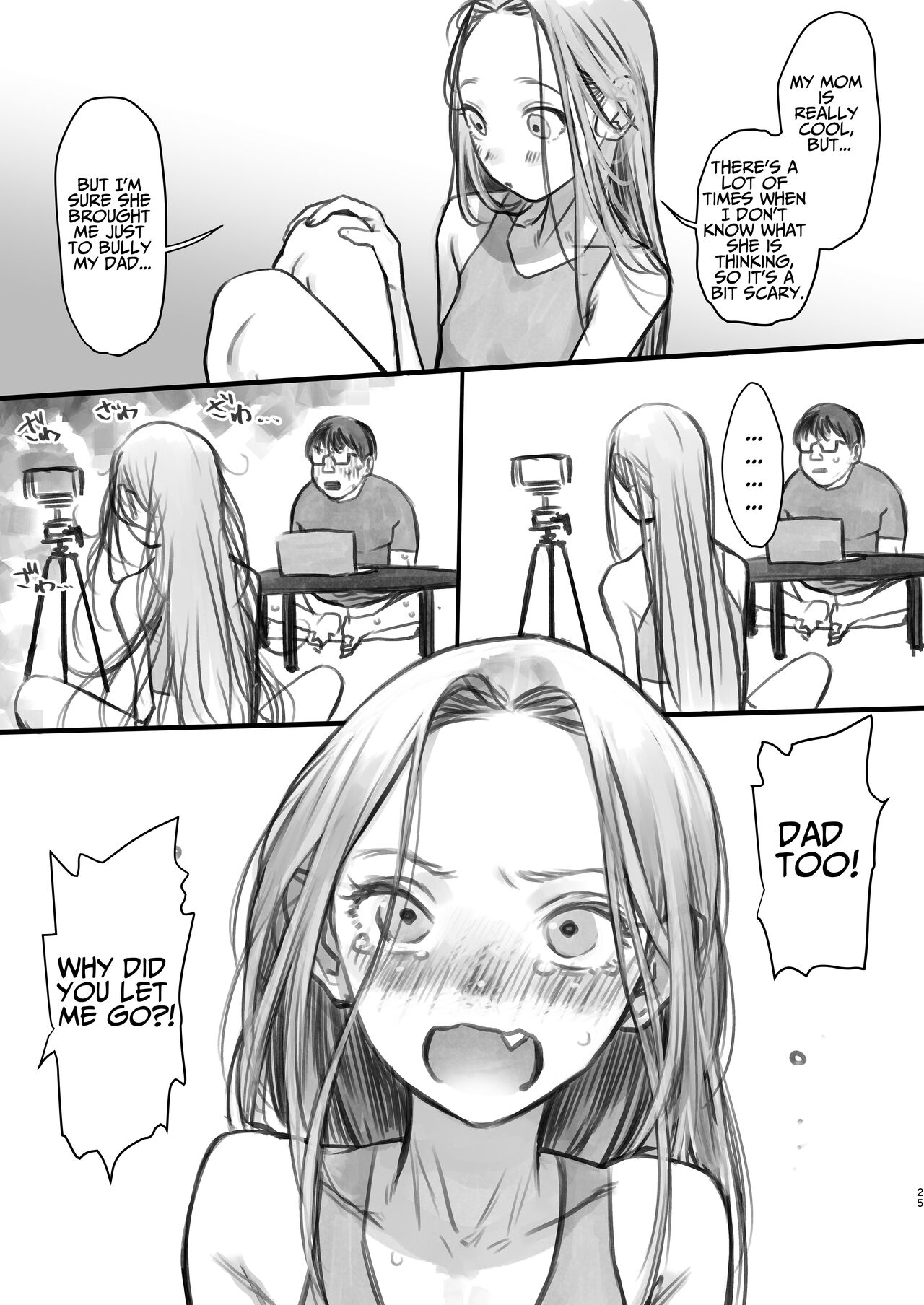 [临终马戏团 (はぐはぐ)] 萨莎酱欢迎你♥～ふとし君路线总集篇+α～
