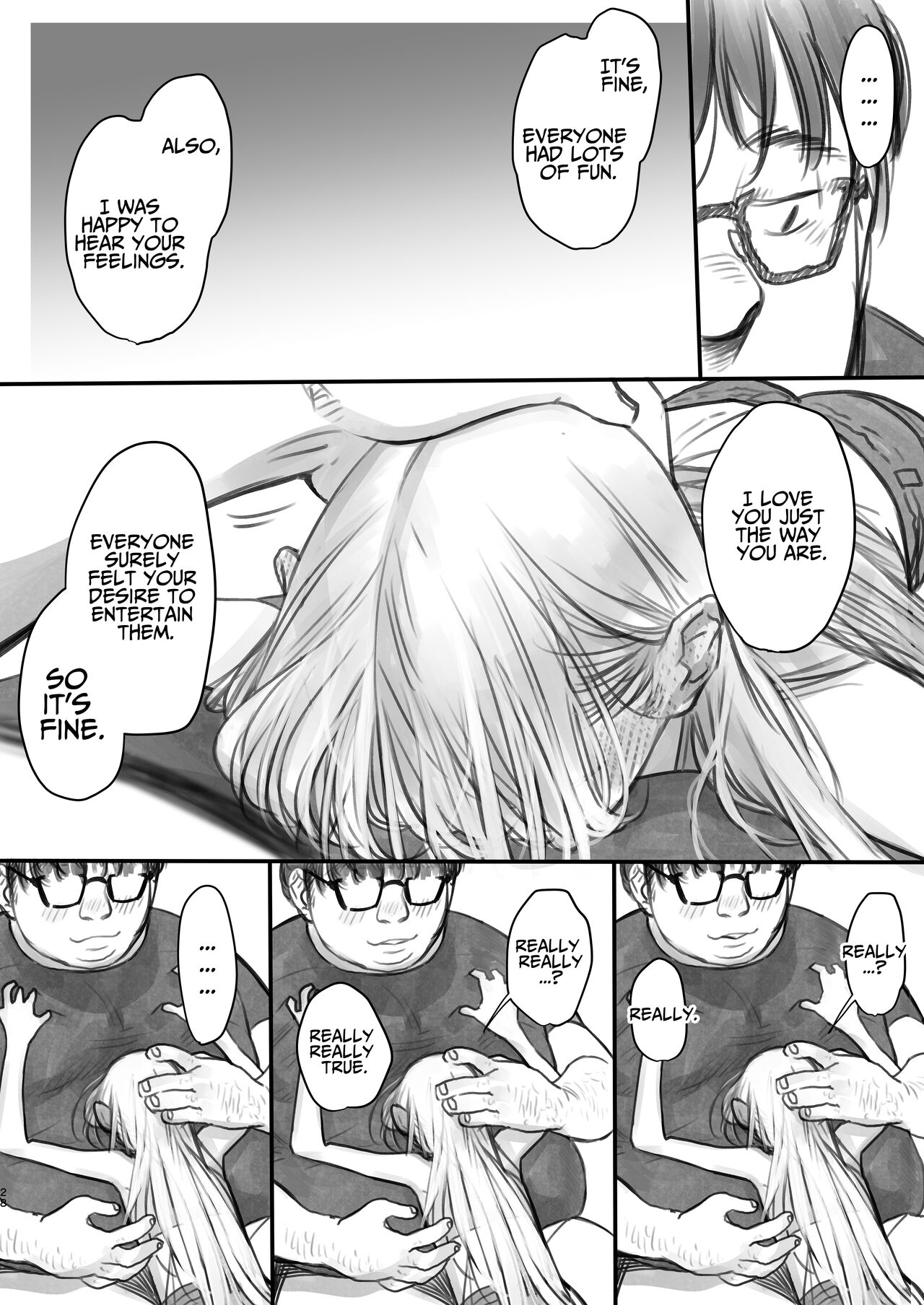[临终马戏团 (はぐはぐ)] 萨莎酱欢迎你♥～ふとし君路线总集篇+α～