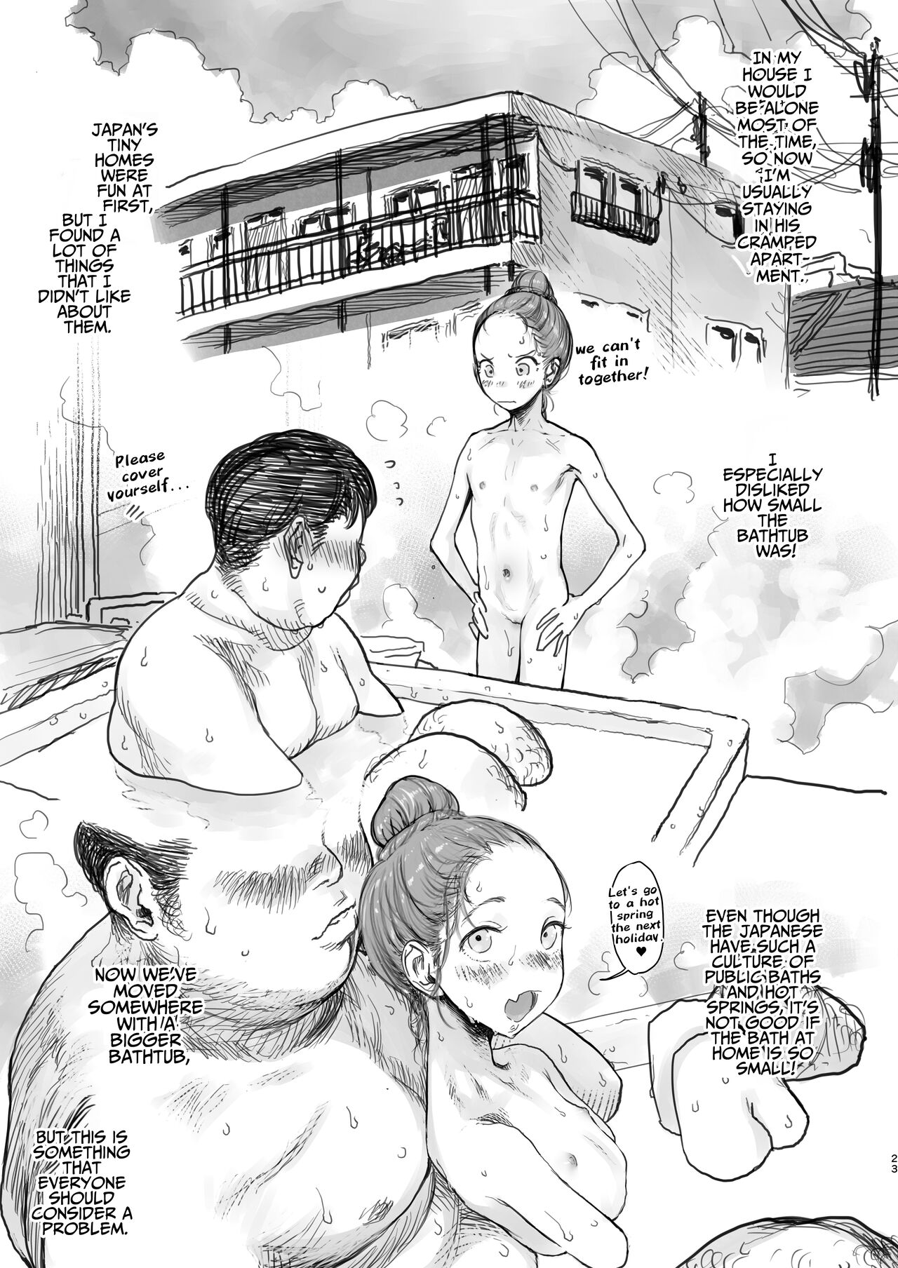 [临终马戏团 (はぐはぐ)] 萨莎酱欢迎你♥～ふとし君路线总集篇+α～