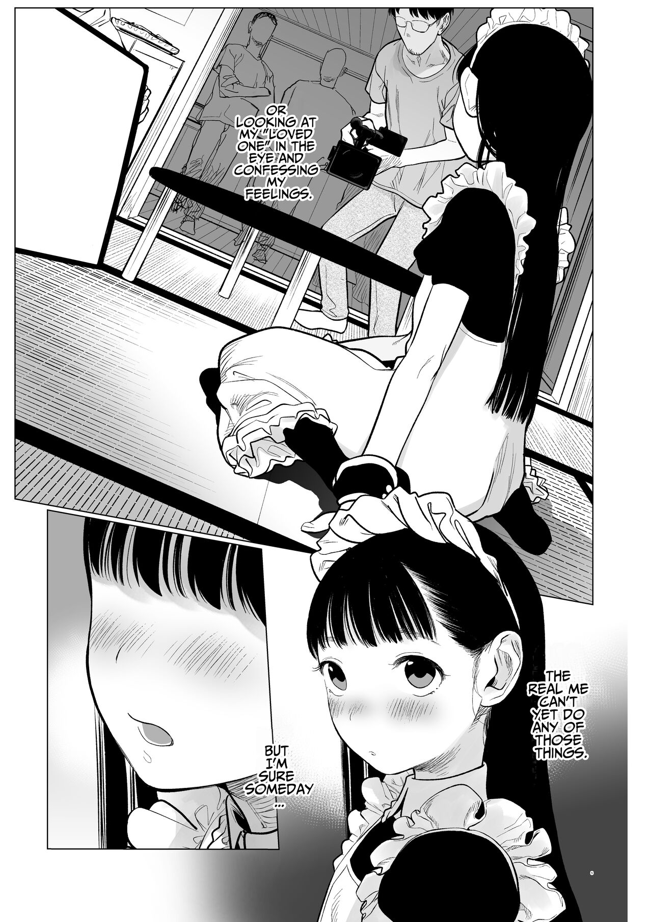 [临终马戏团 (はぐはぐ)] 萨莎酱欢迎你♥～ふとし君路线总集篇+α～