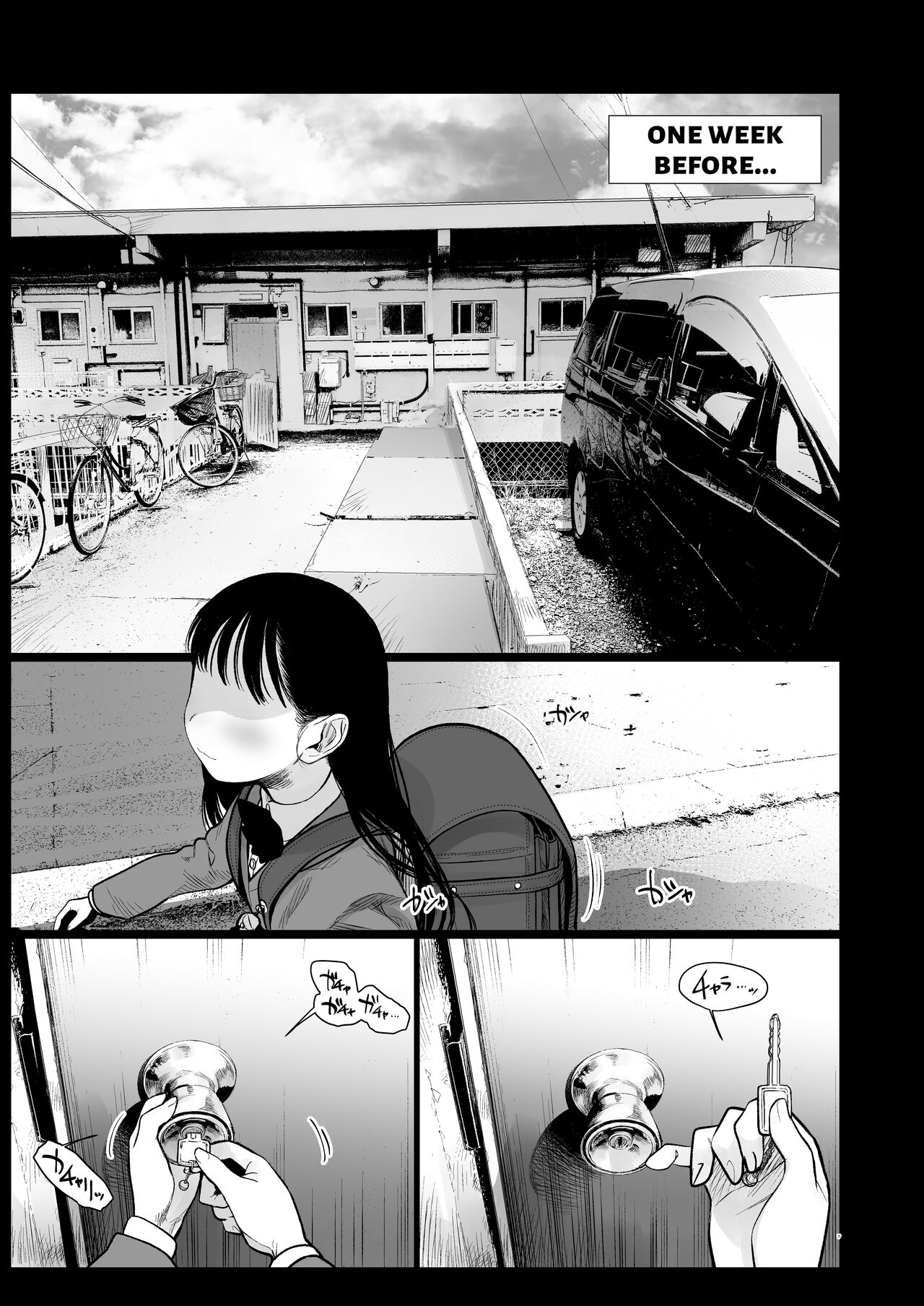 [临终马戏团 (はぐはぐ)] 萨莎酱欢迎你♥～ふとし君路线总集篇+α～