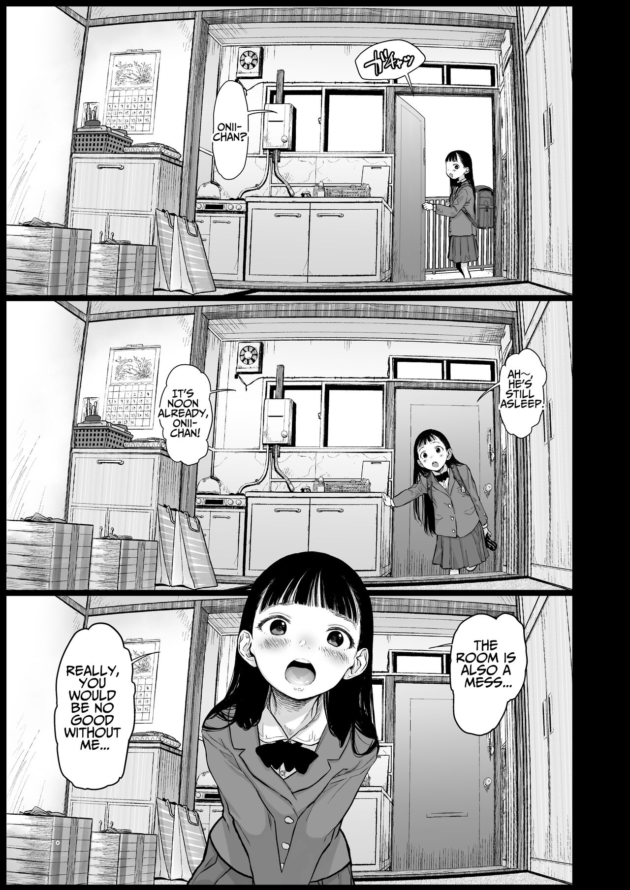 [临终马戏团 (はぐはぐ)] 萨莎酱欢迎你♥～ふとし君路线总集篇+α～