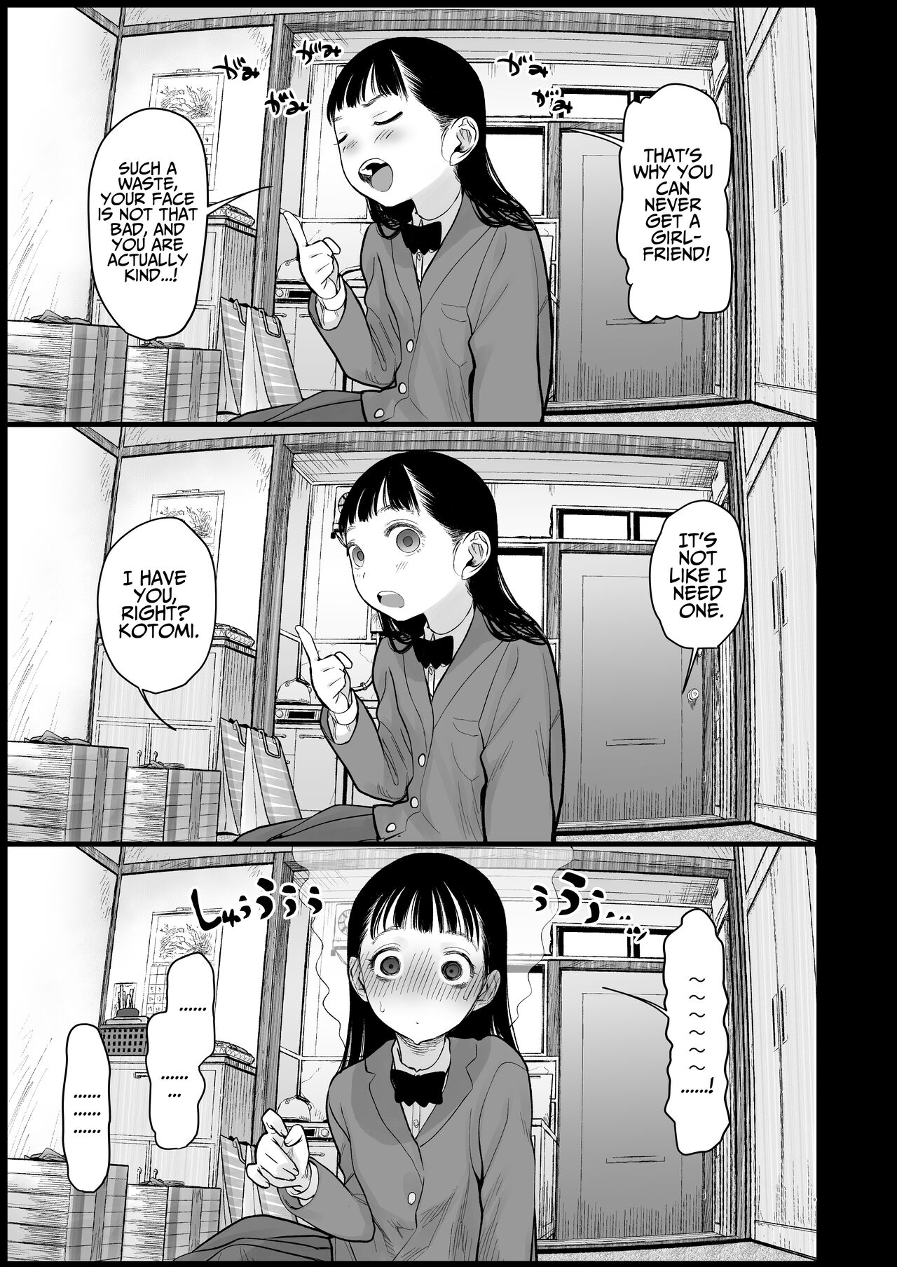 [临终马戏团 (はぐはぐ)] 萨莎酱欢迎你♥～ふとし君路线总集篇+α～