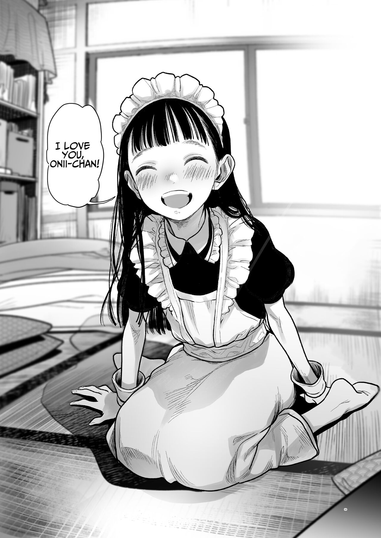 [临终马戏团 (はぐはぐ)] 萨莎酱欢迎你♥～ふとし君路线总集篇+α～