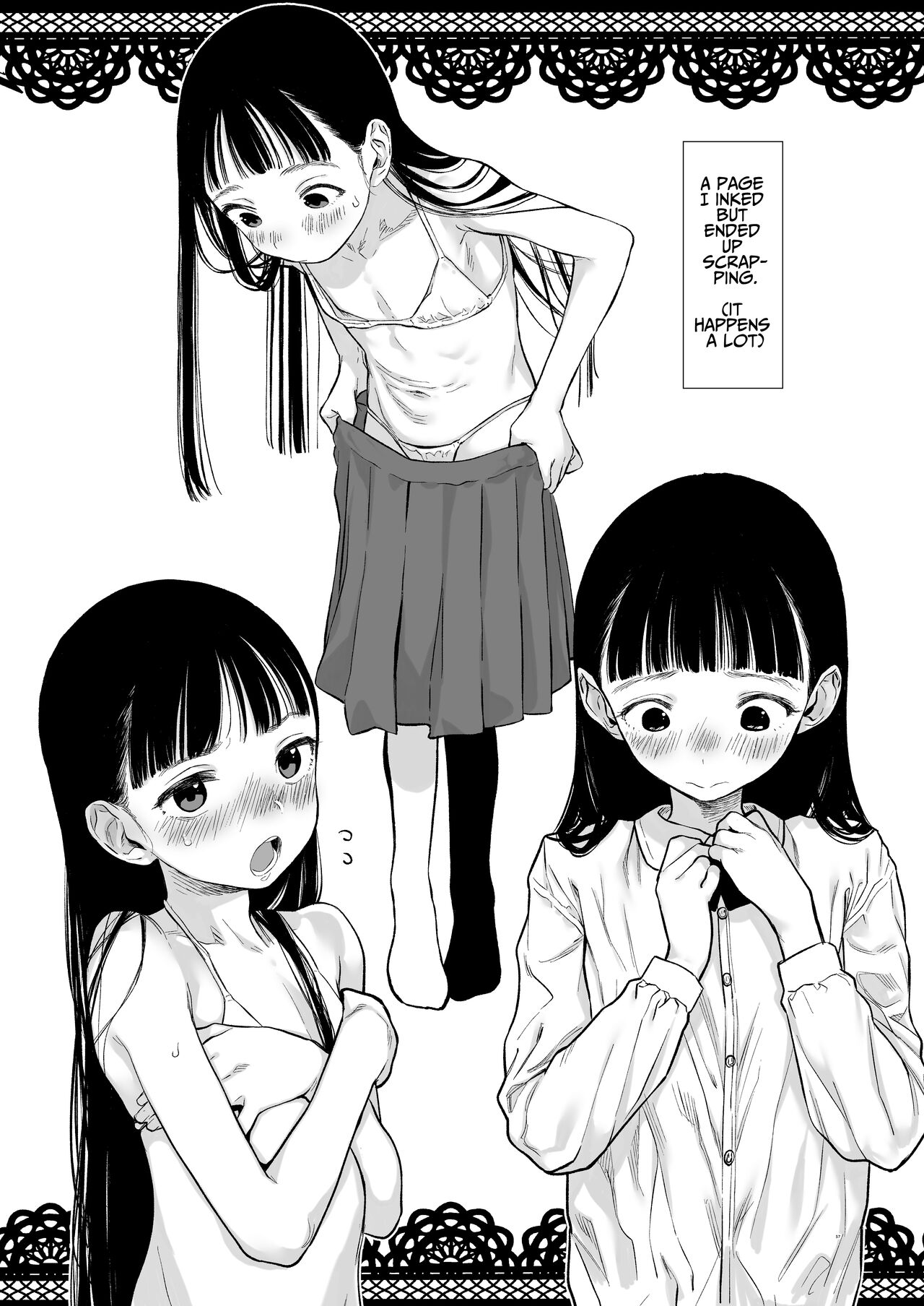 [临终马戏团 (はぐはぐ)] 萨莎酱欢迎你♥～ふとし君路线总集篇+α～