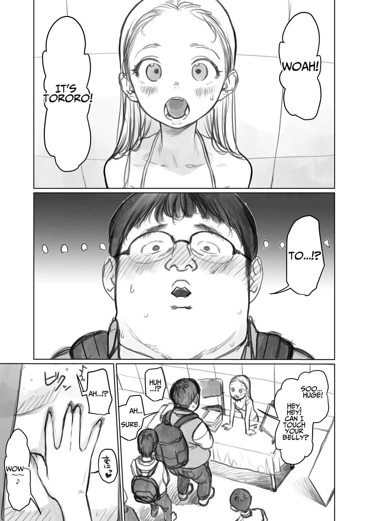 [临终马戏团 (はぐはぐ)] 萨莎酱欢迎你♥～ふとし君路线总集篇+α～