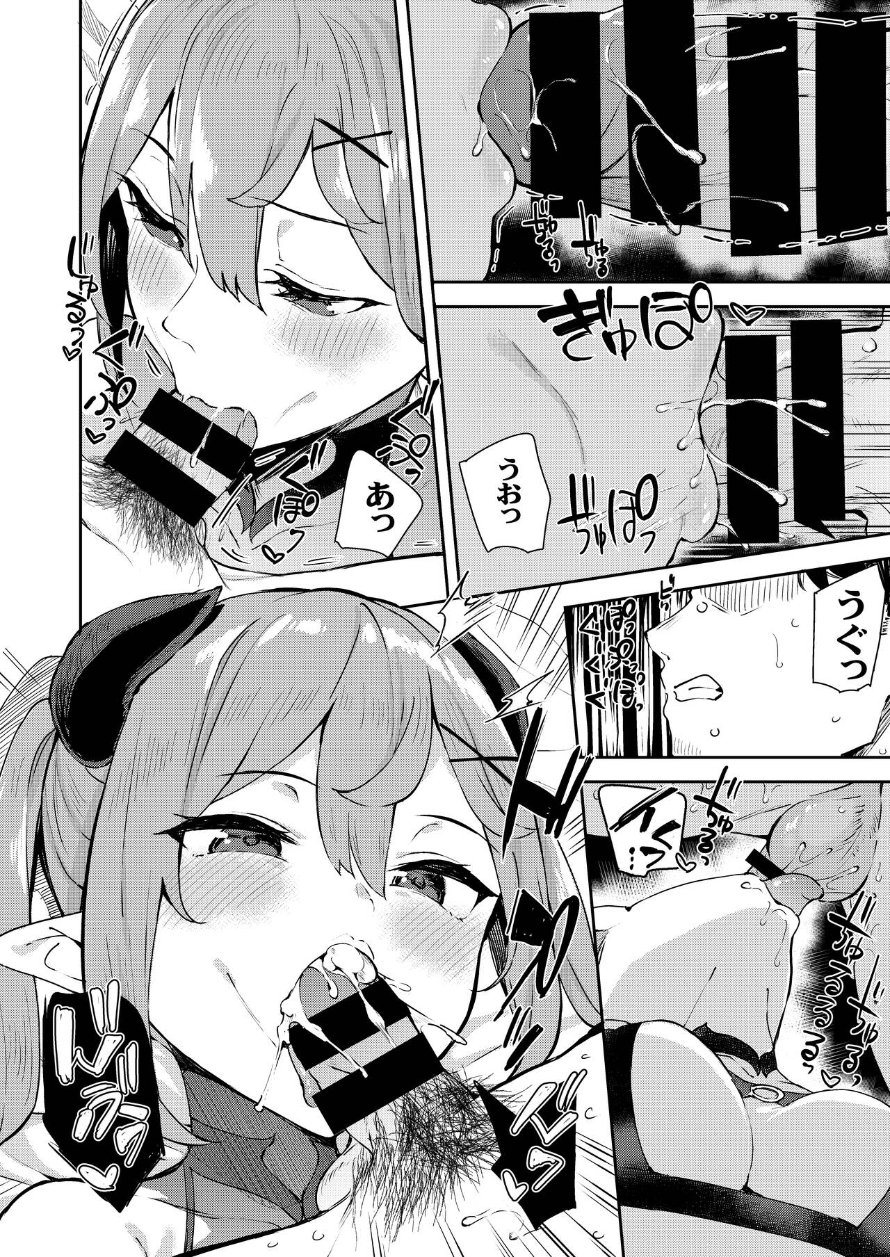 Isekai Mesugaki Succubus Kari Oji-san