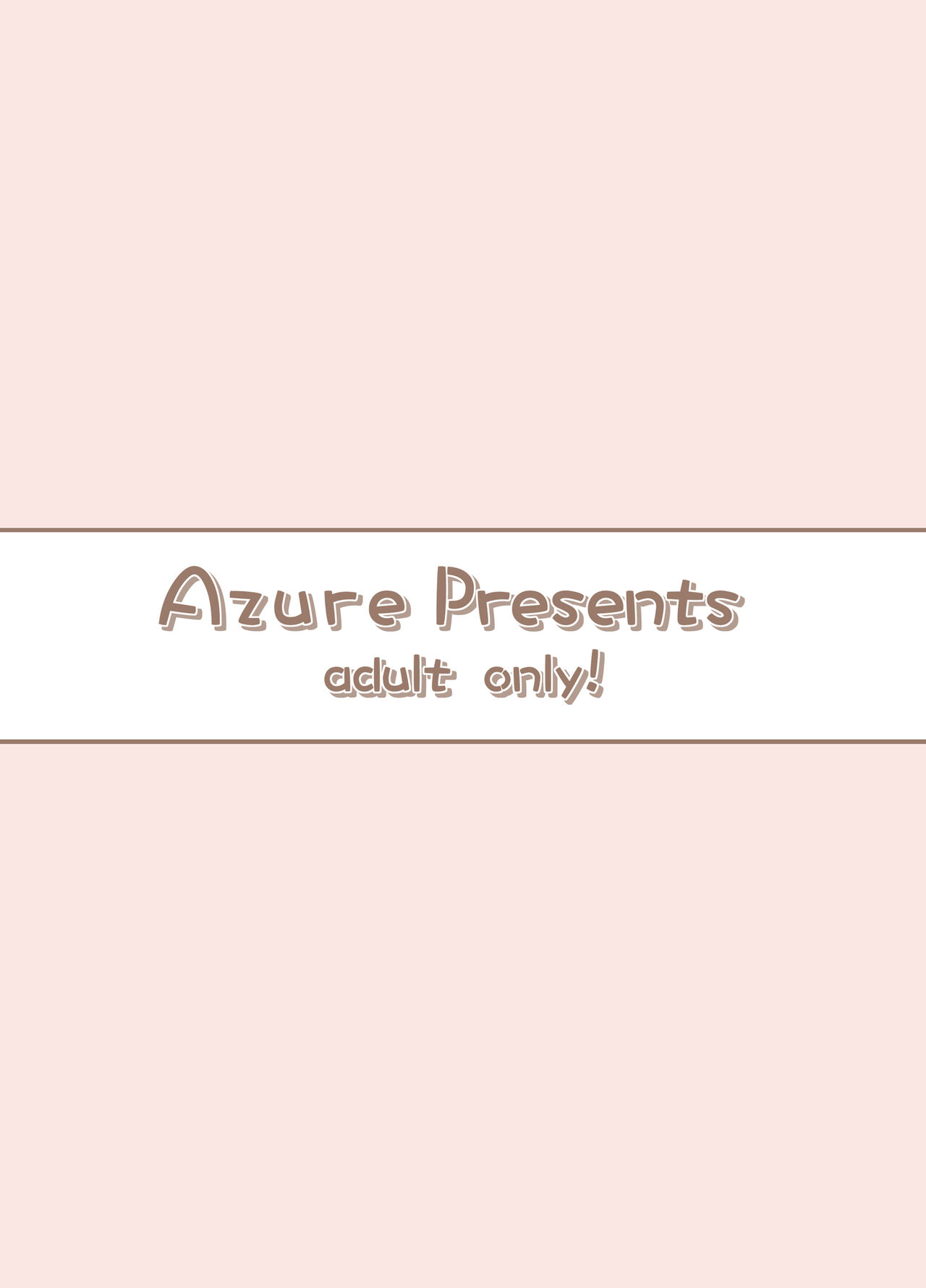 [Azure (かごのとり)] 向将棋比我强的雌小鬼在鸡巴上获胜 [中国翻译] [DL版]