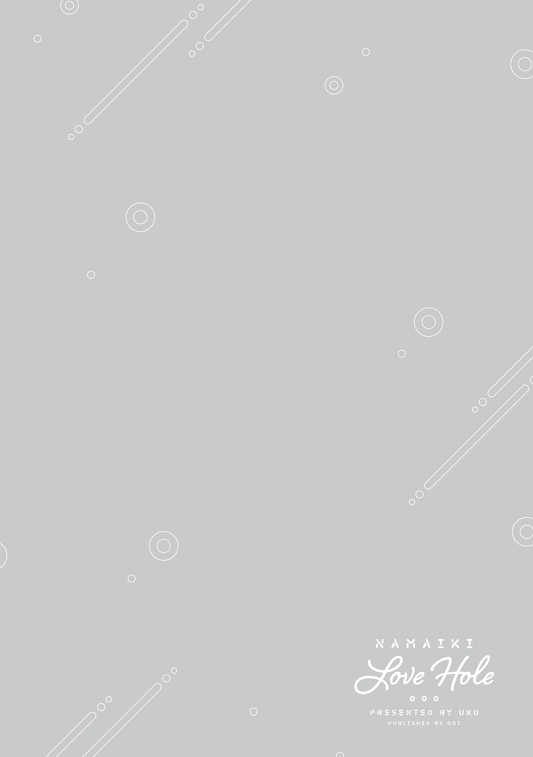 [うこ] 生爽爱洞 + 荡妇警○与雌小鬼侦探 + 学生会长的日常 [中国翻译] [DL版]