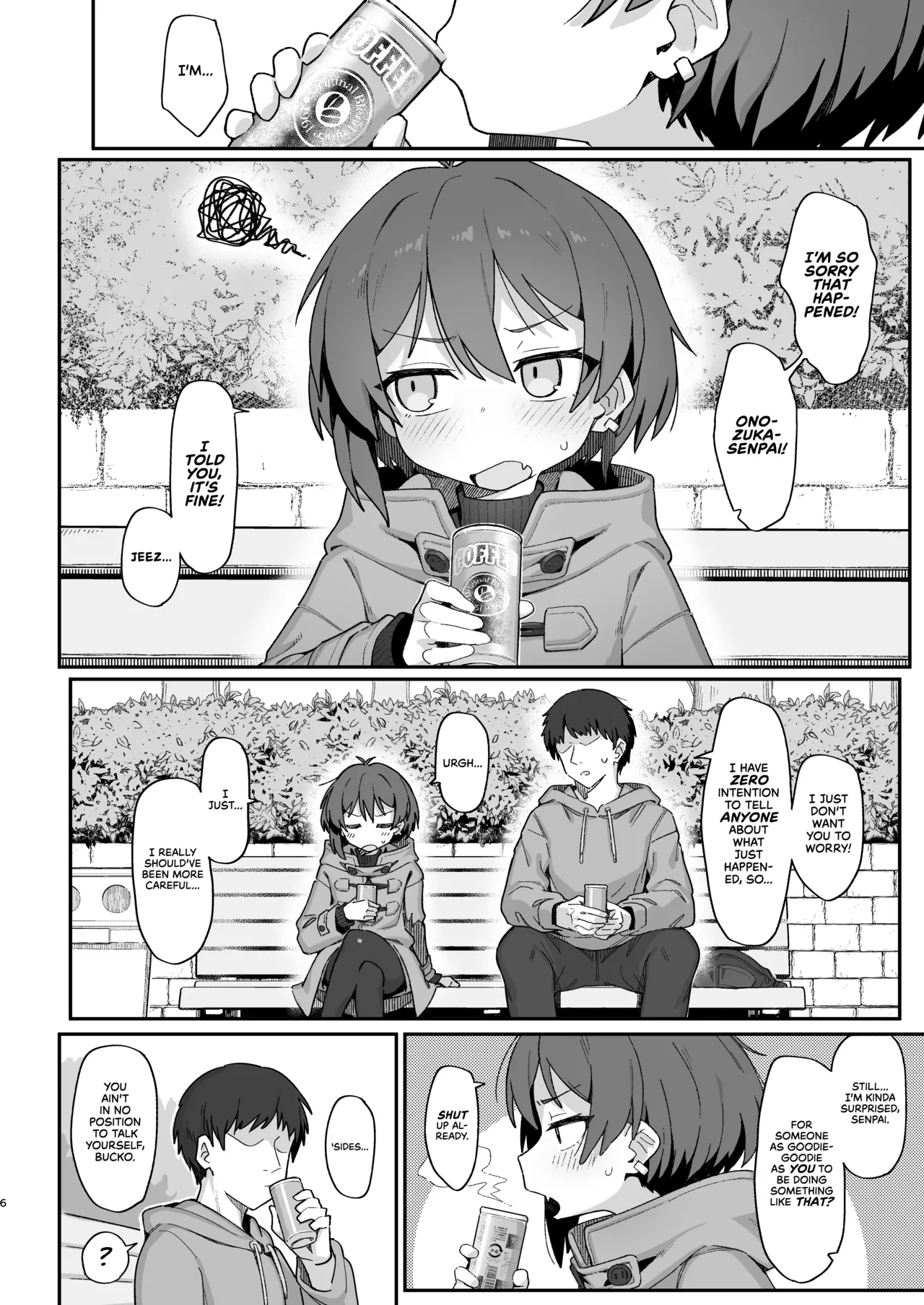 [駄菓子屋 (和菓子)] 小野塚前辈是坏人 [英译] [DL版]