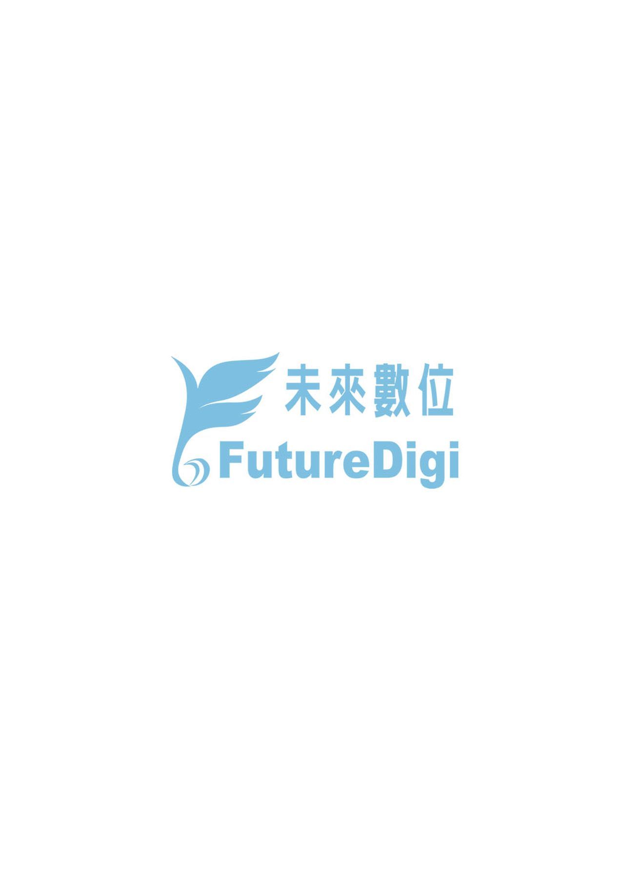 Isekai Kita node Sukebe Skill de Zenryoku Ouka Shiyou to Omou - try all my might to enjoy it with my 2 + Digital Tokusouban Gentei Tokuten  既然來到異世界就用好色技能盡其所能的謳歌人生2