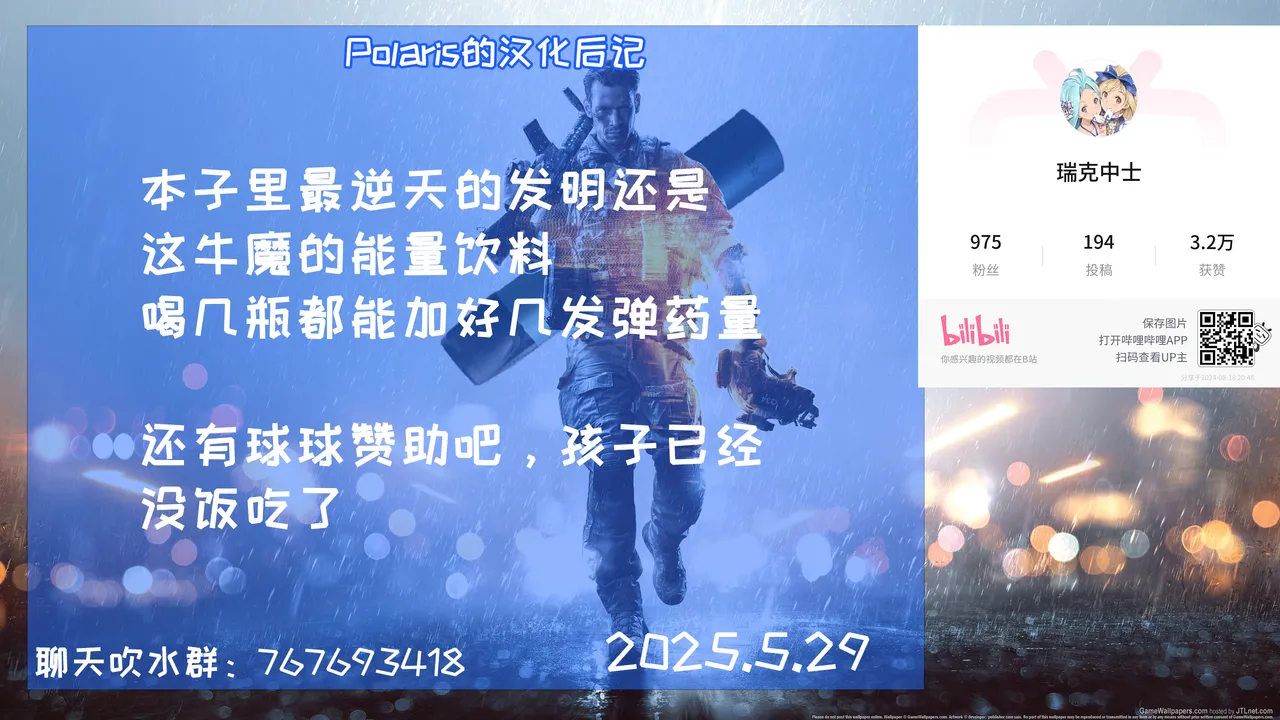 [はめんず (SAKULA)] 雌小鬼出现了！3 [中国翻译] [DL版]
