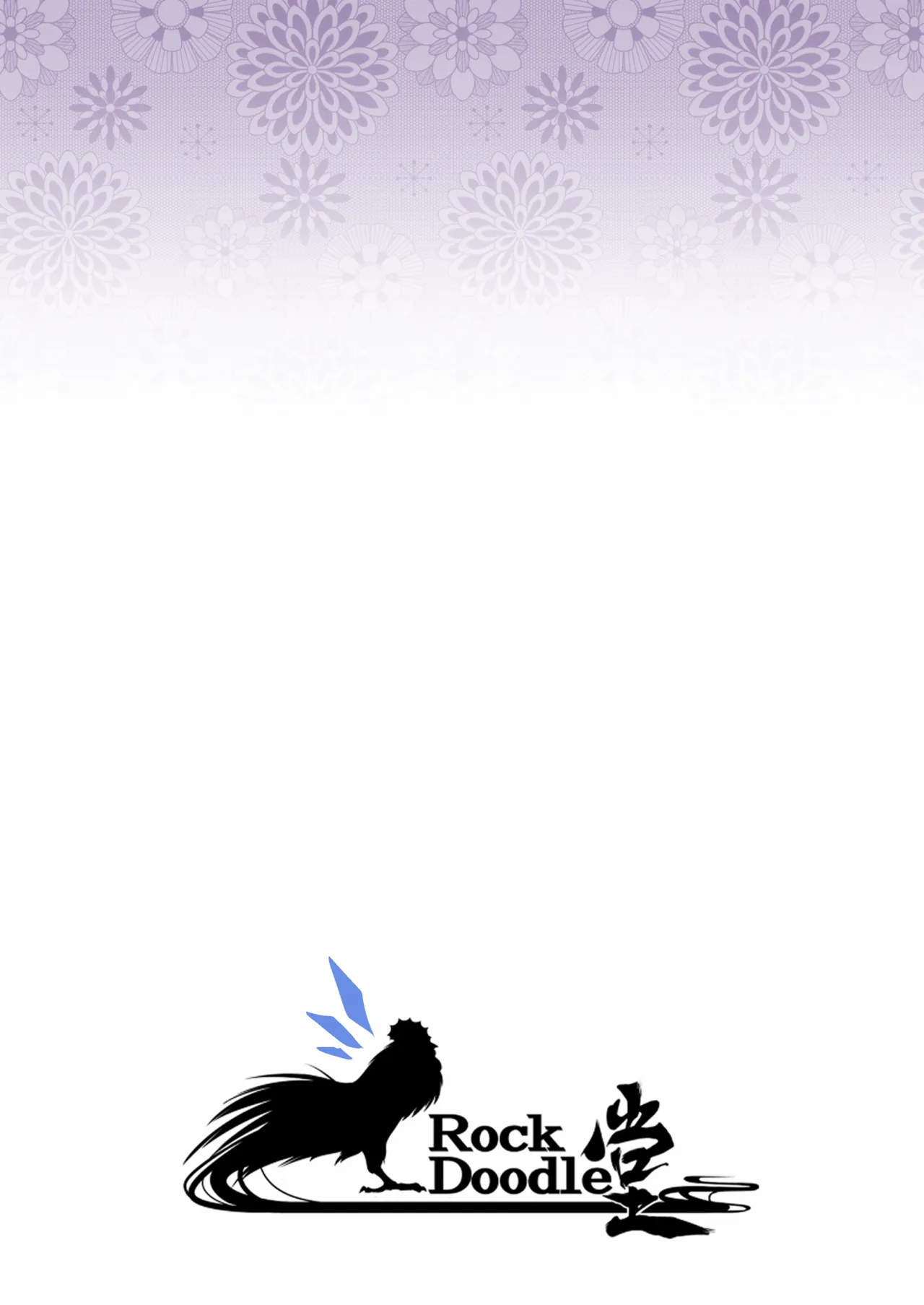 Namaiki na Cirno ga Oshioki Sareru Hanashi  雌小鬼琪露诺避税太多被诹访子大调查的故事