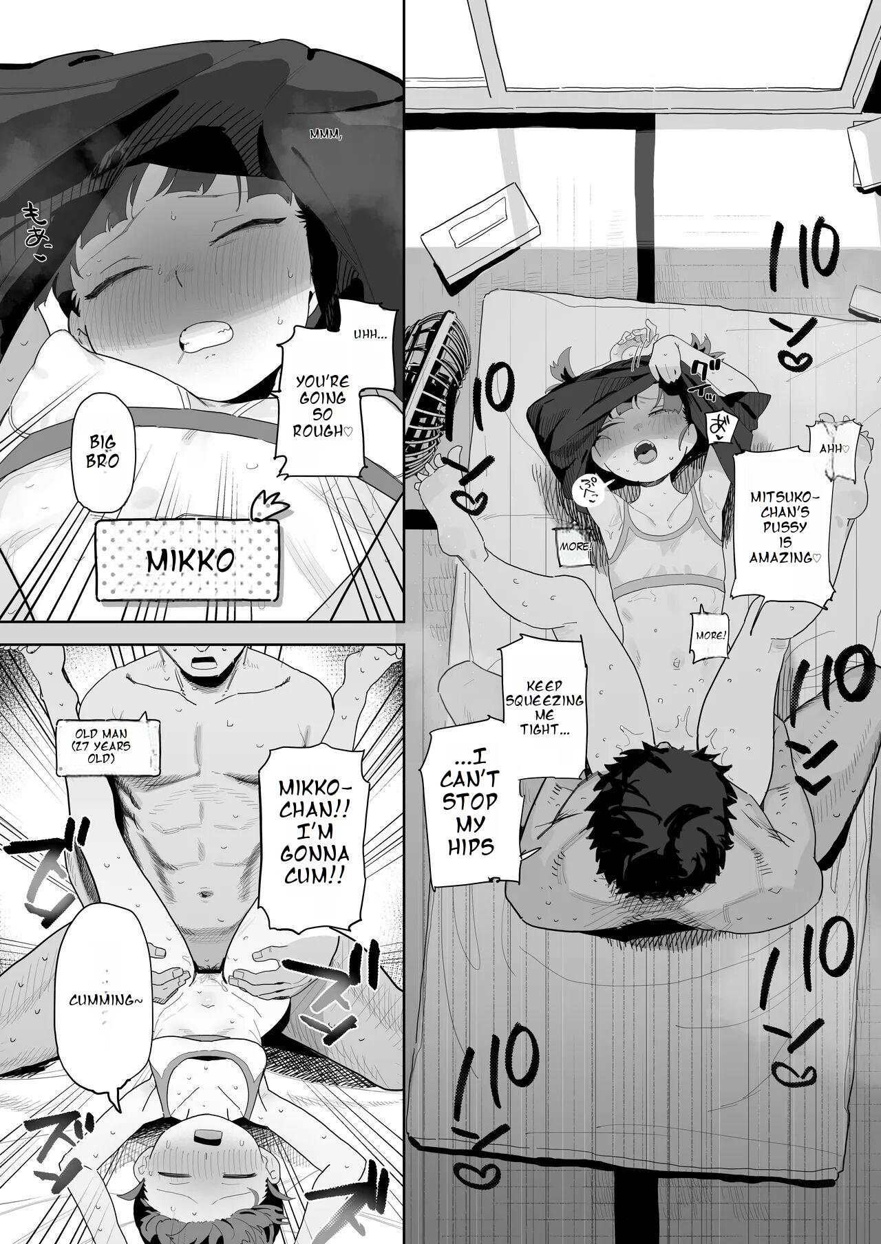 [でんきねこ (とく)] 与米科同眠共食只做爱做的事。 (少女与战车) [英訳] [DL版]