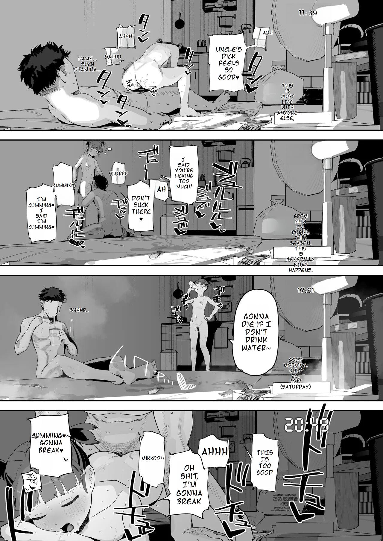 [でんきねこ (とく)] 与米科同眠共食只做爱做的事。 (少女与战车) [英訳] [DL版]