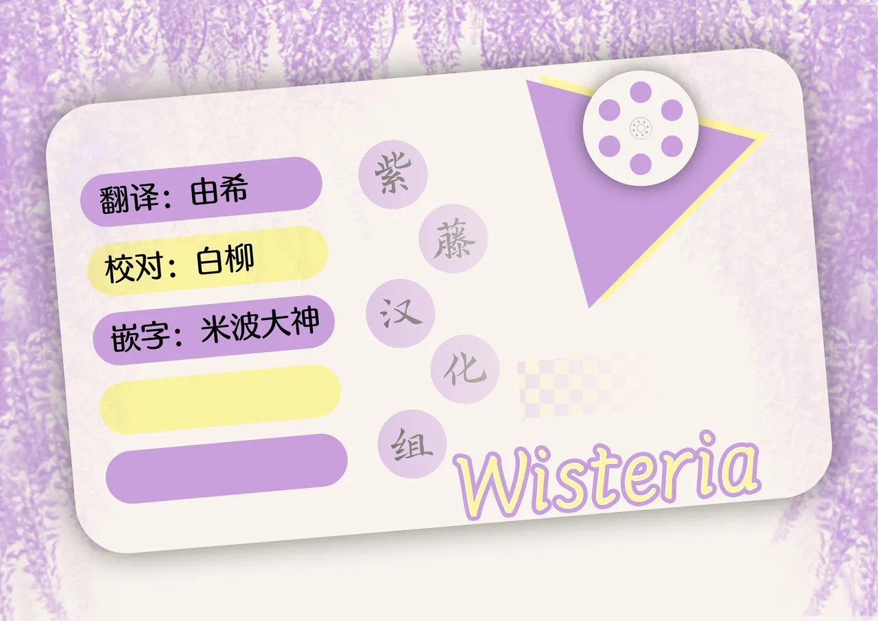 [河豚亭 (虎河豚)] 对雌小鬼恶魔的制裁2 [中国翻译] [DL版]