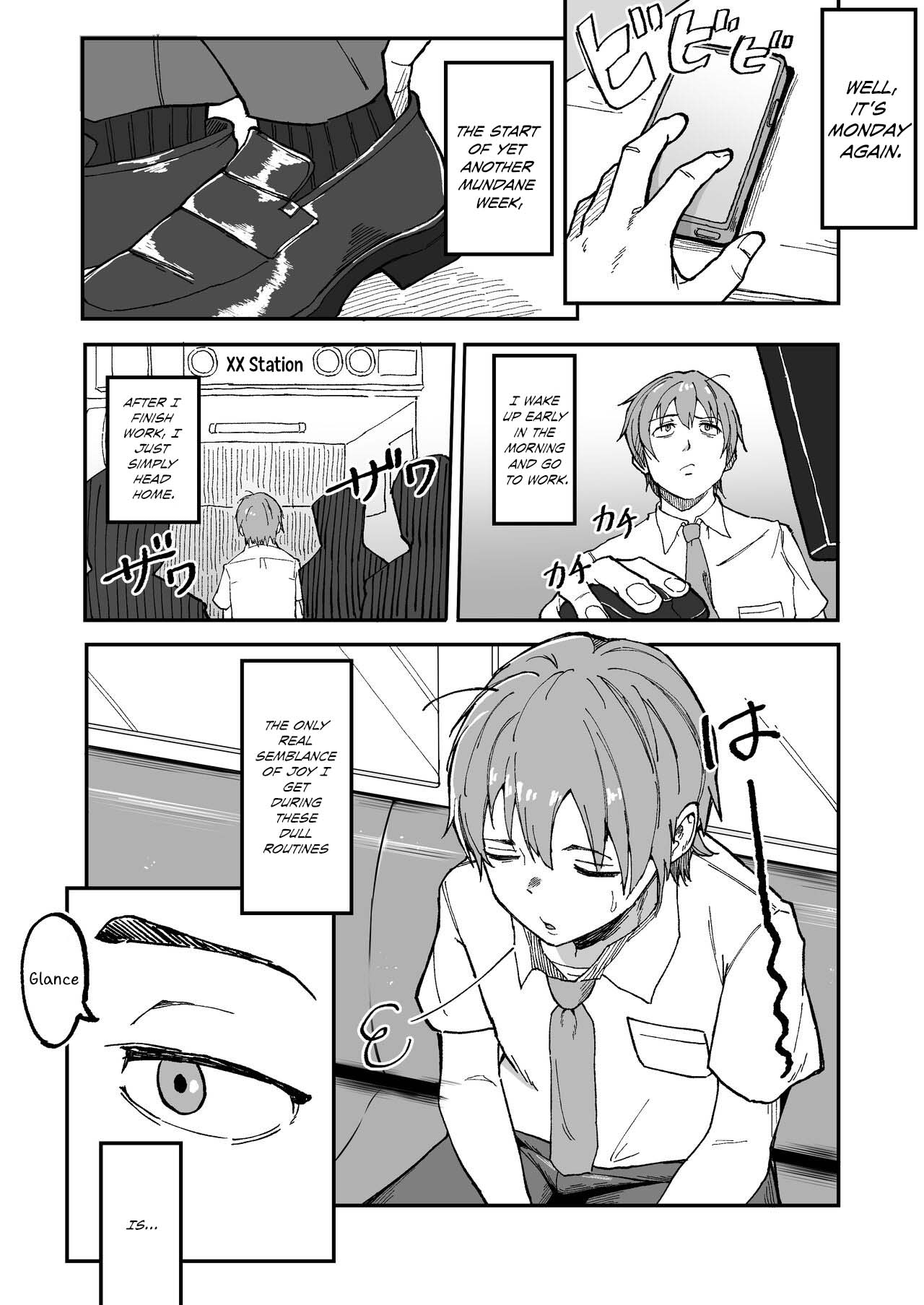 [爱のトロロン (弁天惟仁)] 被雌小鬼挑逗5天后射精，超乎想象。 [英訳]