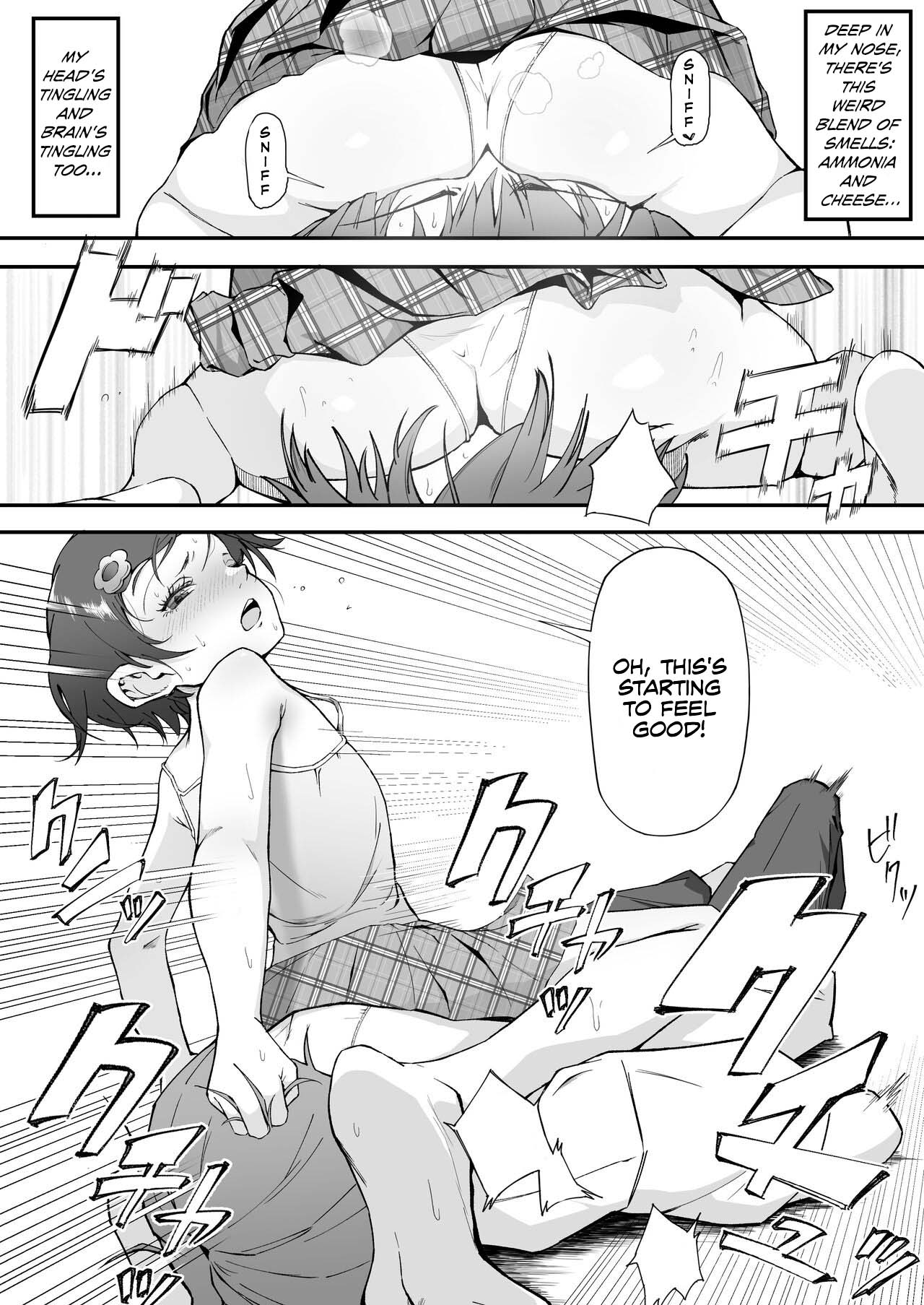 [爱のトロロン (弁天惟仁)] 被雌小鬼挑逗5天后射精，超乎想象。 [英訳]