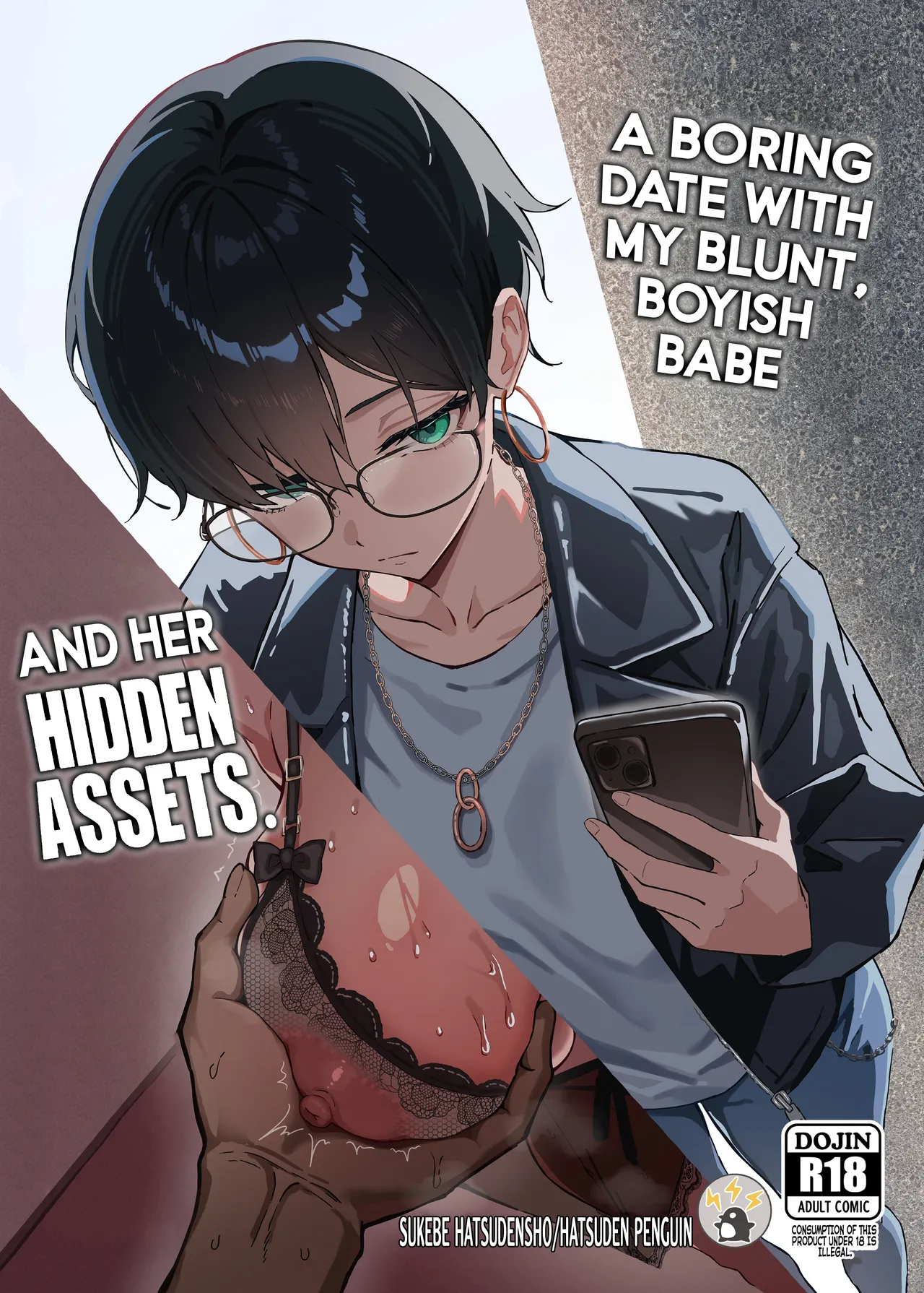 Buaisou na Kakure Kyonyuu Boyish Kanojo to Taikutsu na Date  A Boring Date with My Blunt, Boyish Babe and Her Hidden Assets