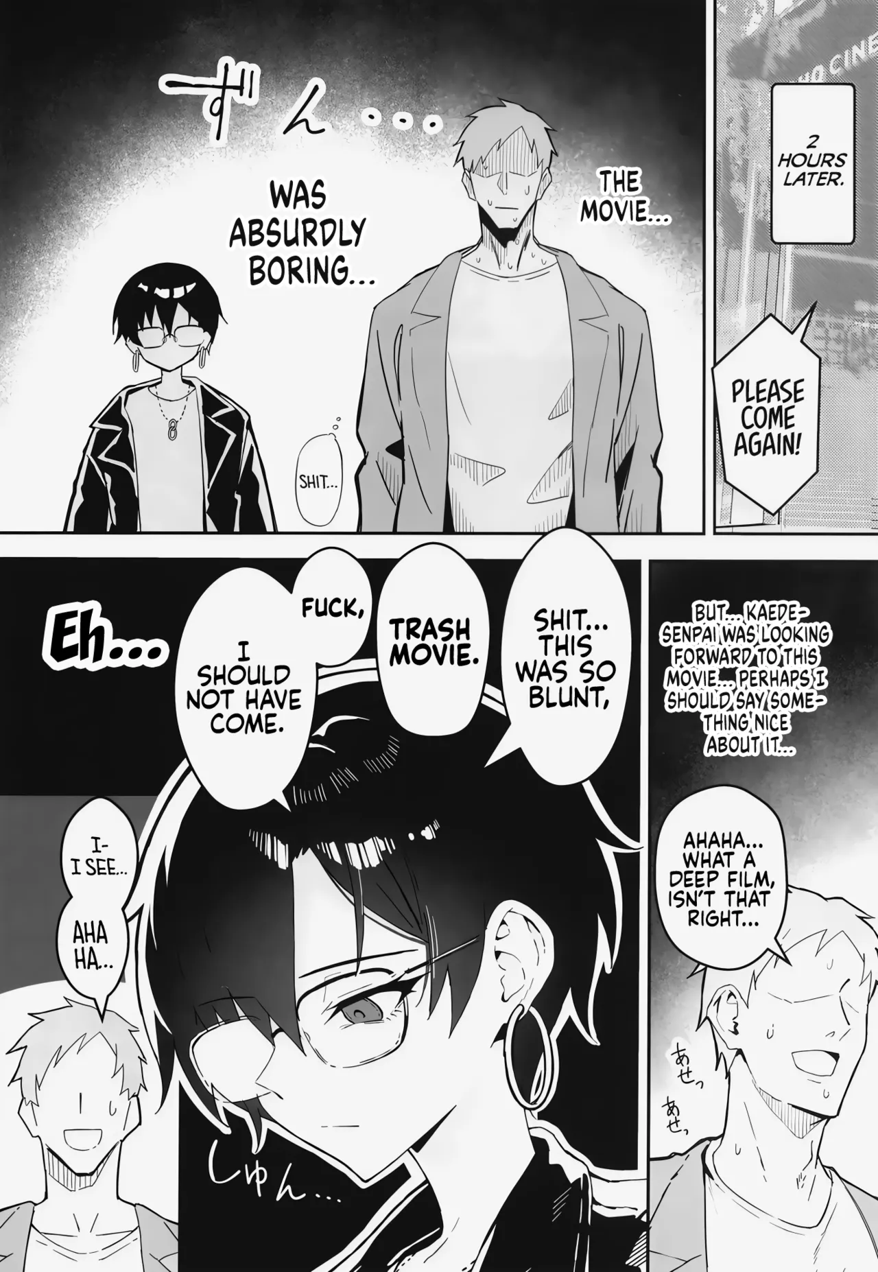 Buaisou na Kakure Kyonyuu Boyish Kanojo to Taikutsu na Date  A Boring Date with My Blunt, Boyish Babe and Her Hidden Assets