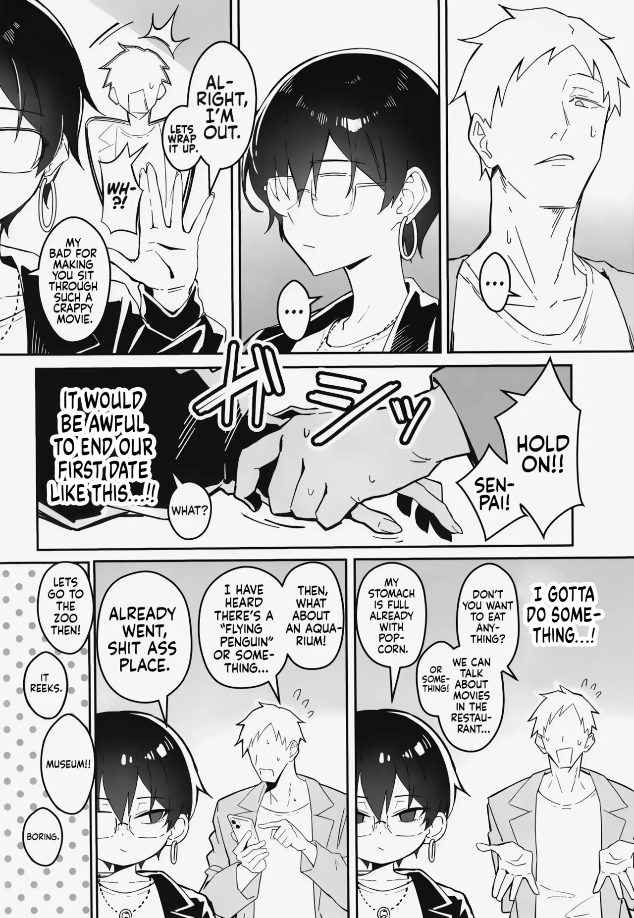 Buaisou na Kakure Kyonyuu Boyish Kanojo to Taikutsu na Date  A Boring Date with My Blunt, Boyish Babe and Her Hidden Assets
