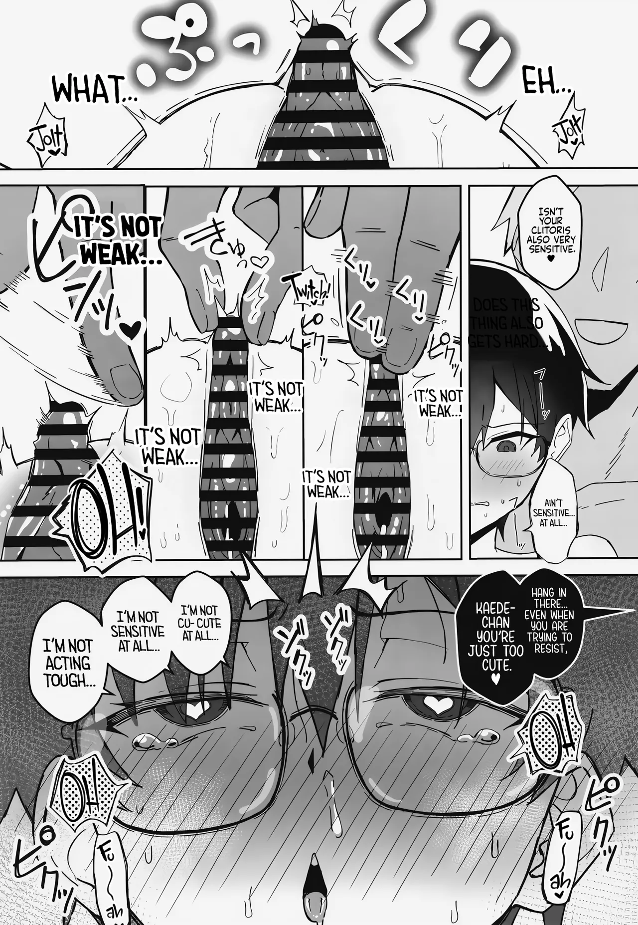 Buaisou na Kakure Kyonyuu Boyish Kanojo to Taikutsu na Date  A Boring Date with My Blunt, Boyish Babe and Her Hidden Assets