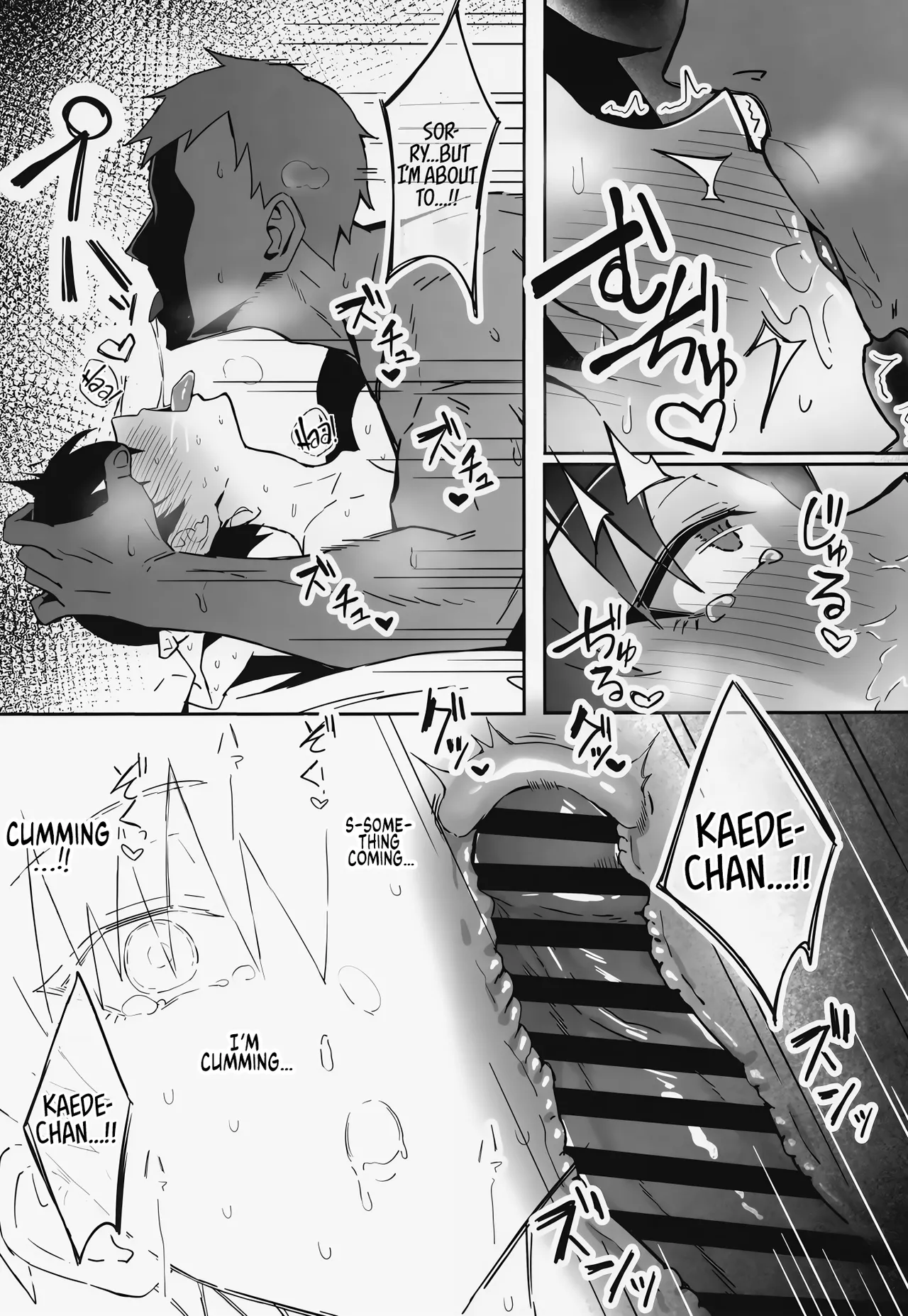 Buaisou na Kakure Kyonyuu Boyish Kanojo to Taikutsu na Date  A Boring Date with My Blunt, Boyish Babe and Her Hidden Assets