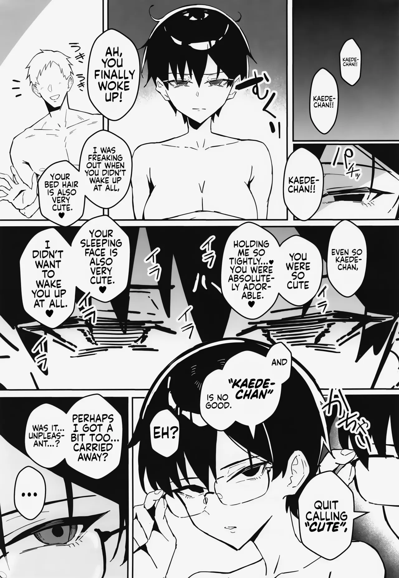 Buaisou na Kakure Kyonyuu Boyish Kanojo to Taikutsu na Date  A Boring Date with My Blunt, Boyish Babe and Her Hidden Assets