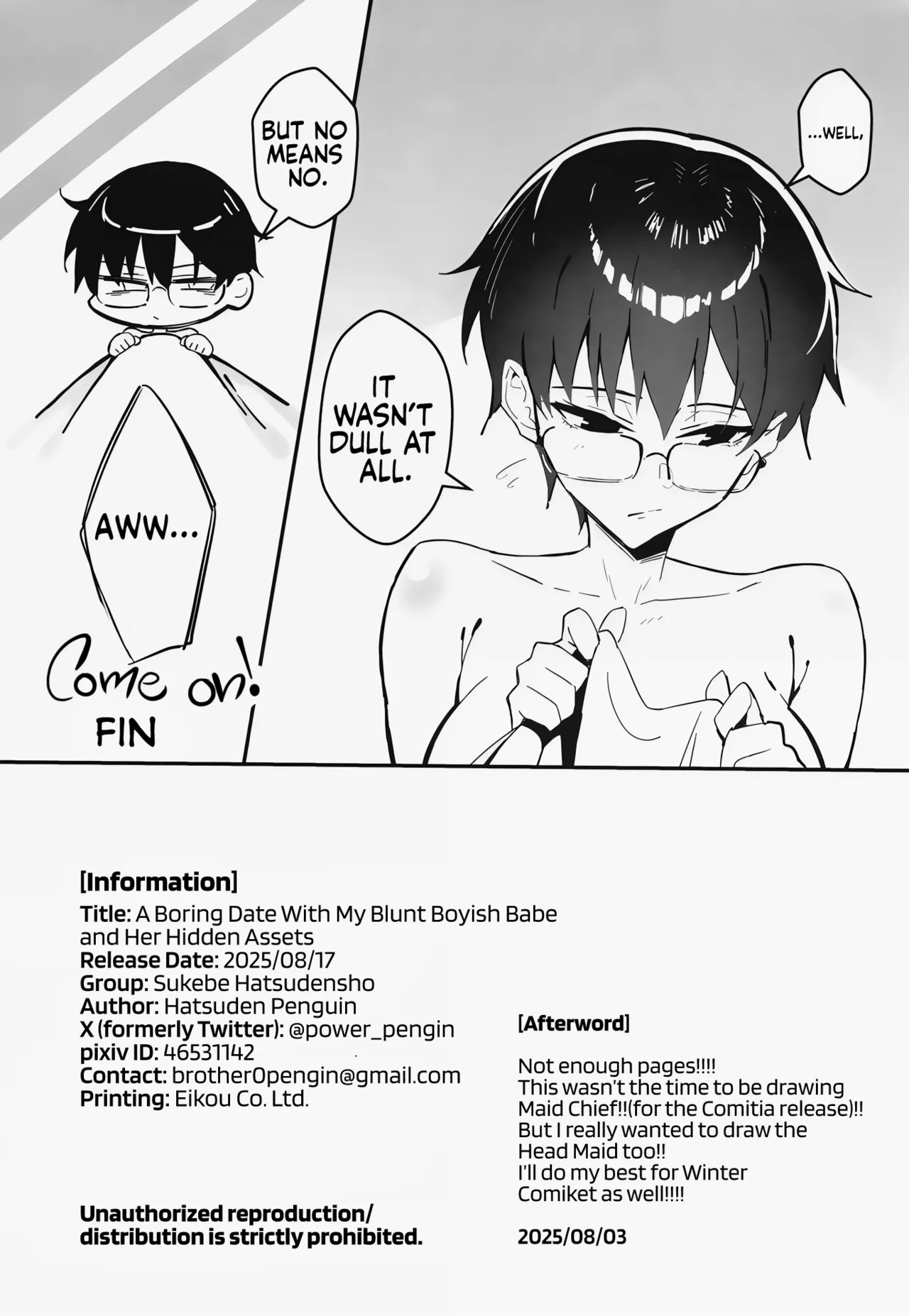 Buaisou na Kakure Kyonyuu Boyish Kanojo to Taikutsu na Date  A Boring Date with My Blunt, Boyish Babe and Her Hidden Assets